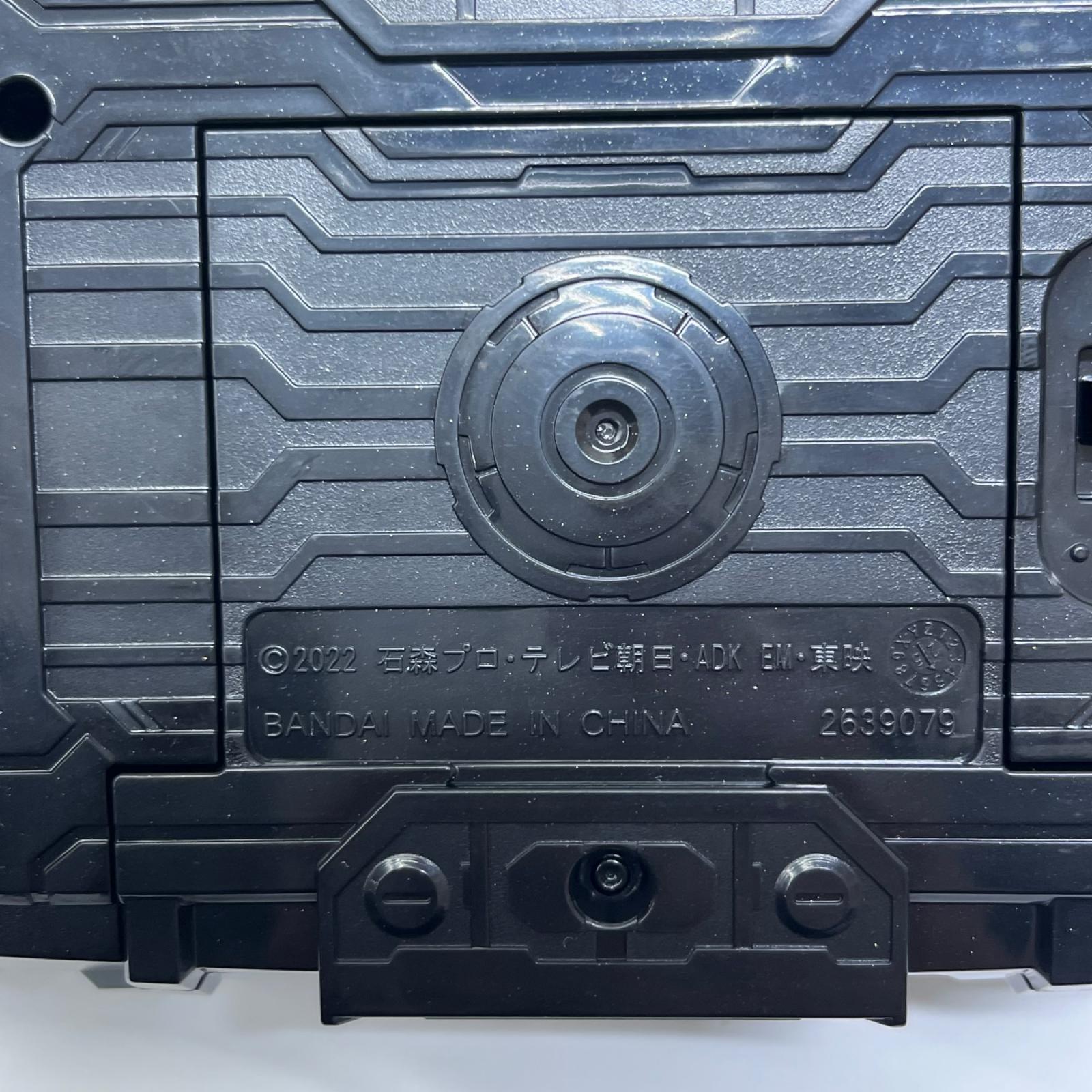 DXレーザーレイズドライバー 仮面ライダーアウトサイダーズ バンダイ フィギュア/グッズ