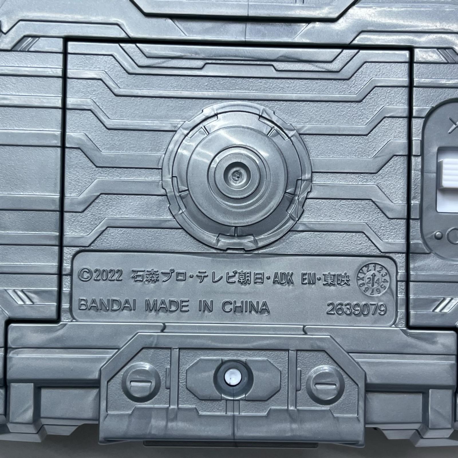 DXヴィジョンドライバー 仮面ライダーギーツ バンダイ フィギュア/グッズ