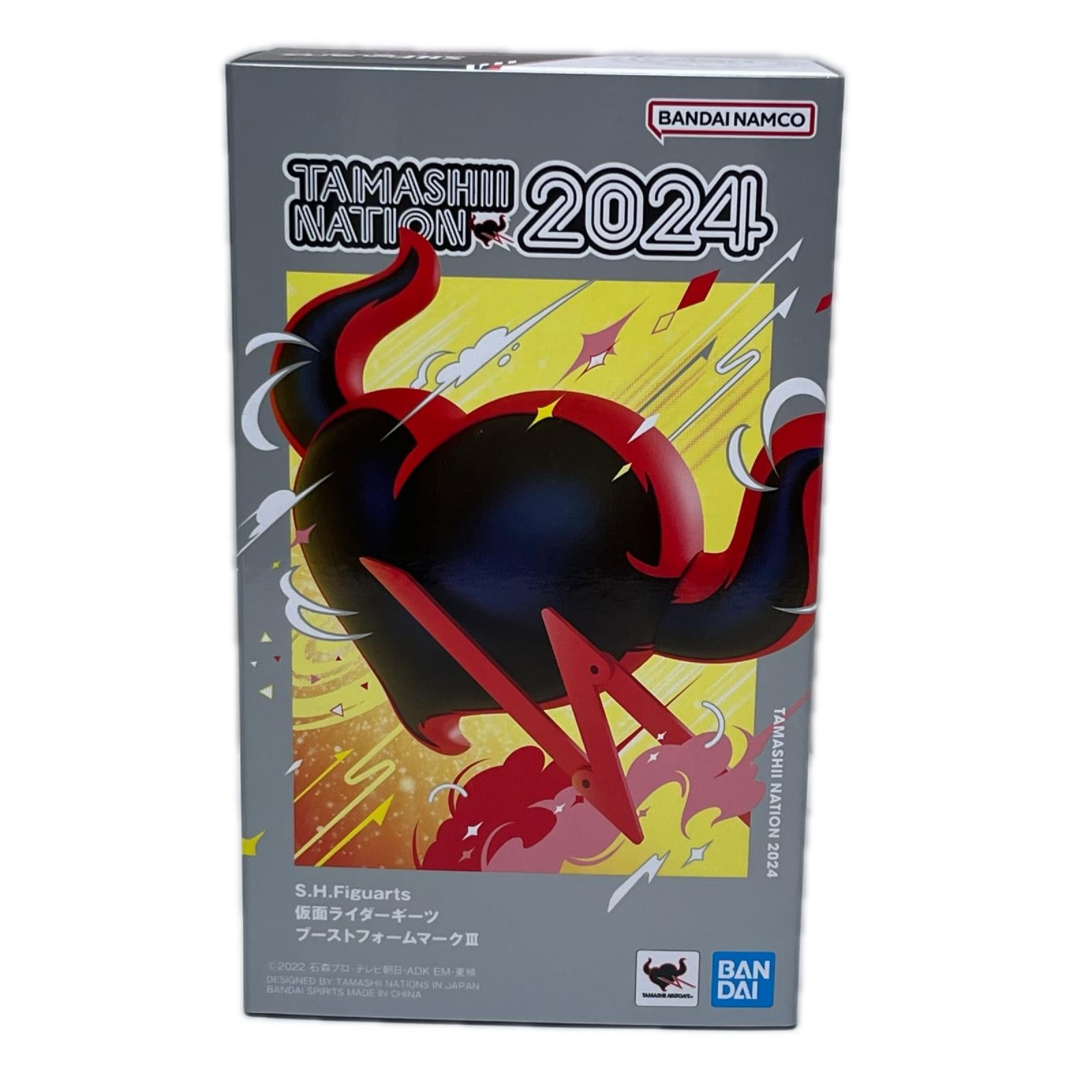 S.H.Figuarts 仮面ライダーギーツ ブーストフォームマークIII 仮面ライダーギーツ BANDAI SPIRITS(バンダイスピリッツ) フィギュア/グッズ