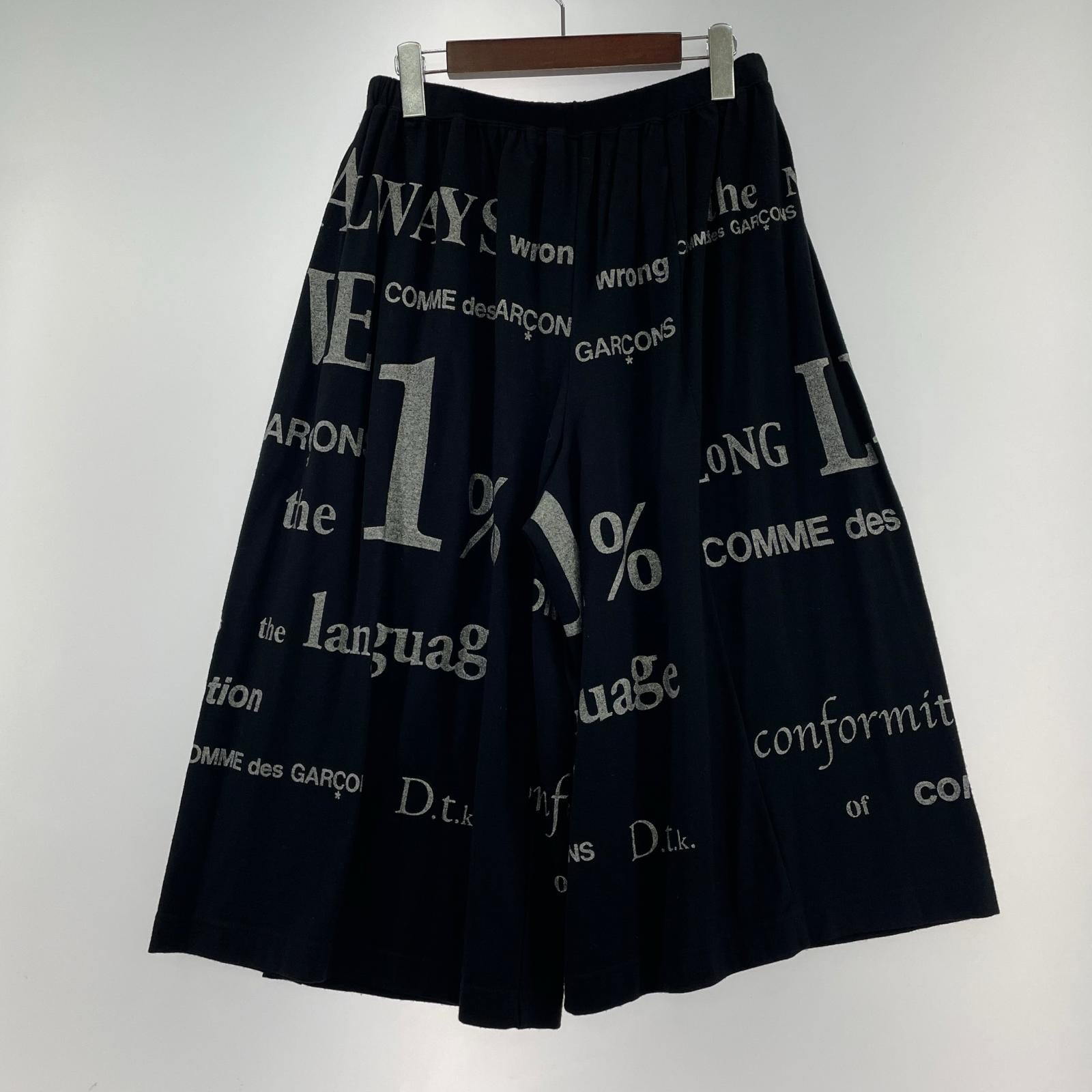 ショートパンツ AD2003 GK-T009 ブラック
