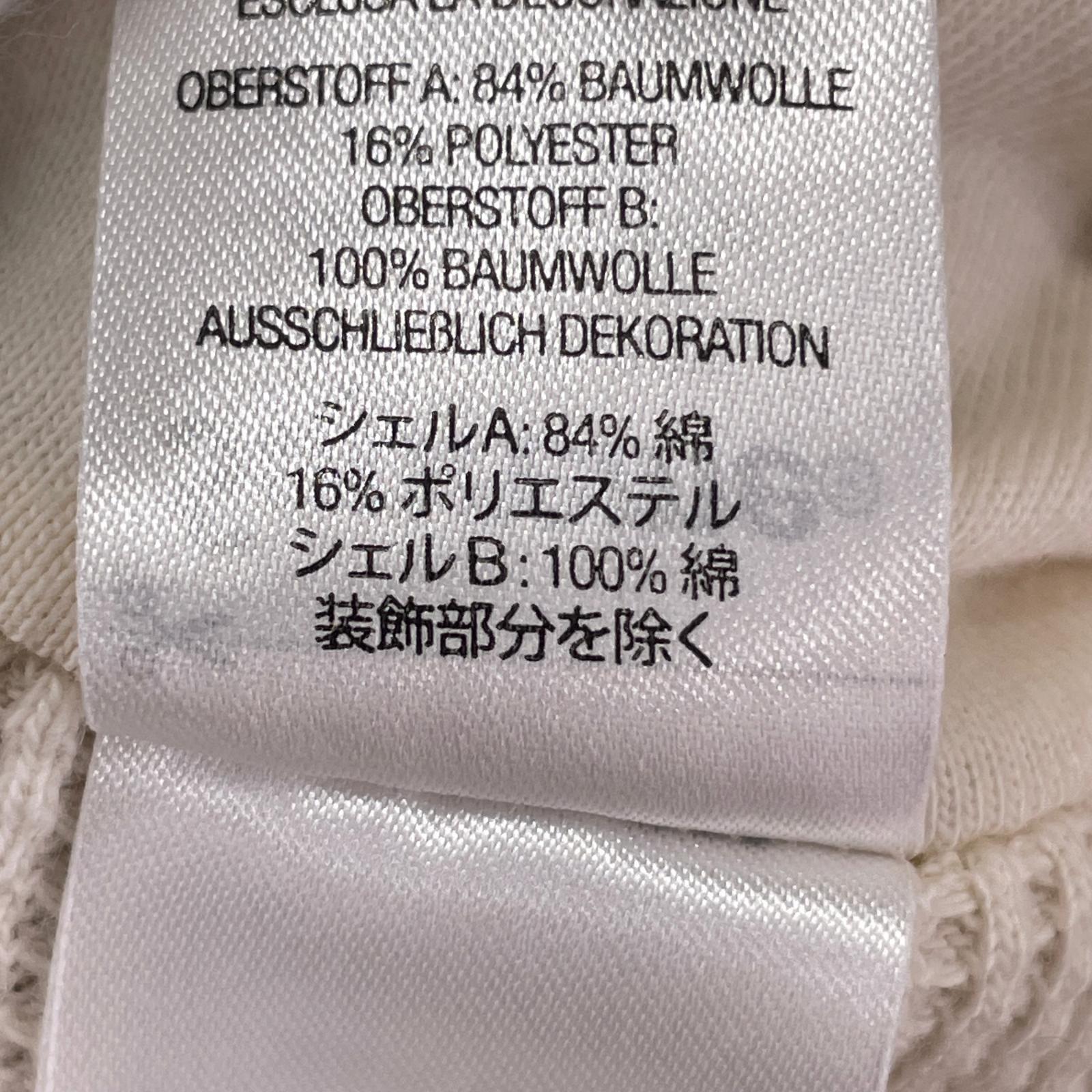 パーカー リバーシブル サーマル パーカー ベージュ 白 XL ベージュ