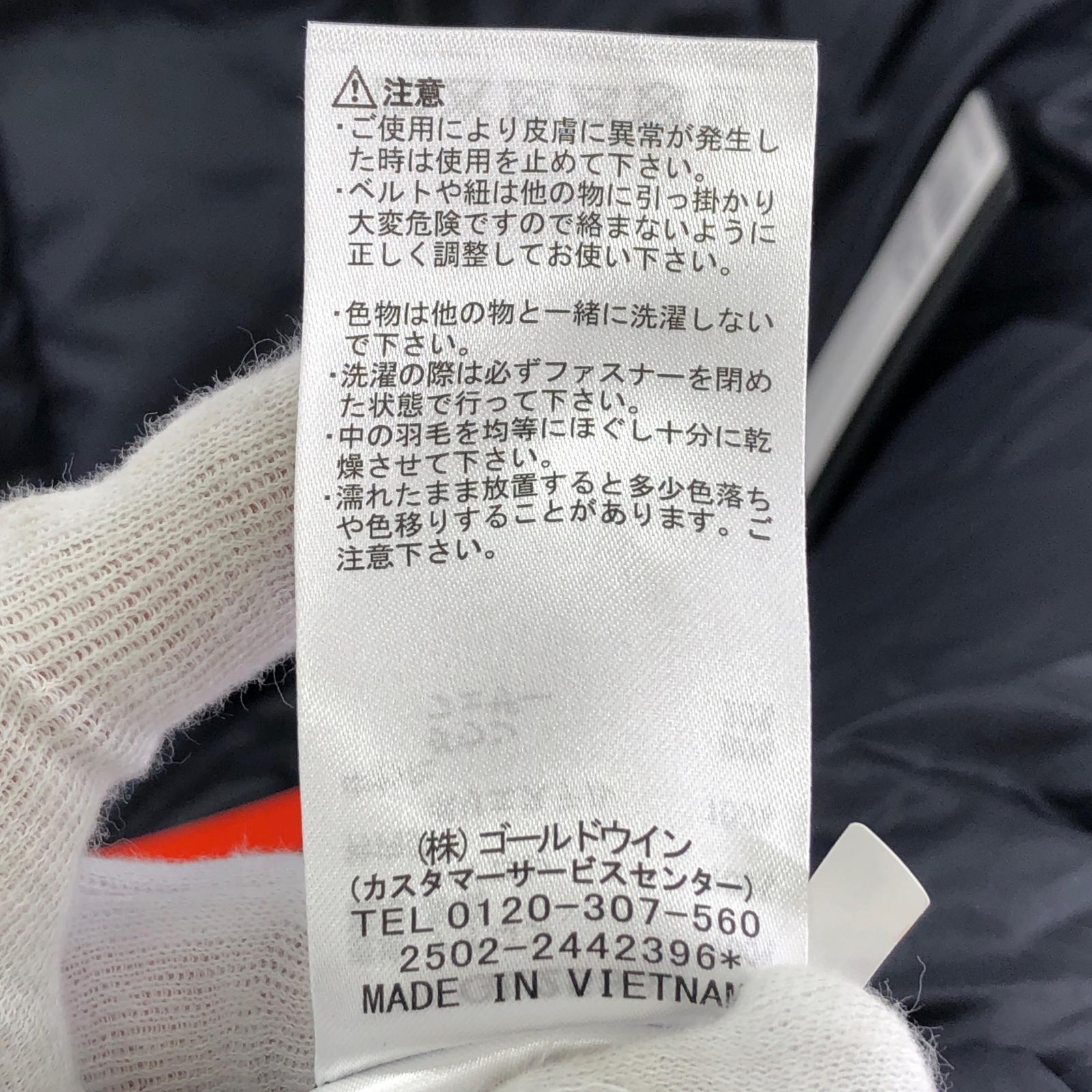 ダウンベスト PERTEX QUANTUM Down Vest/ブラック/2 2 ブラック