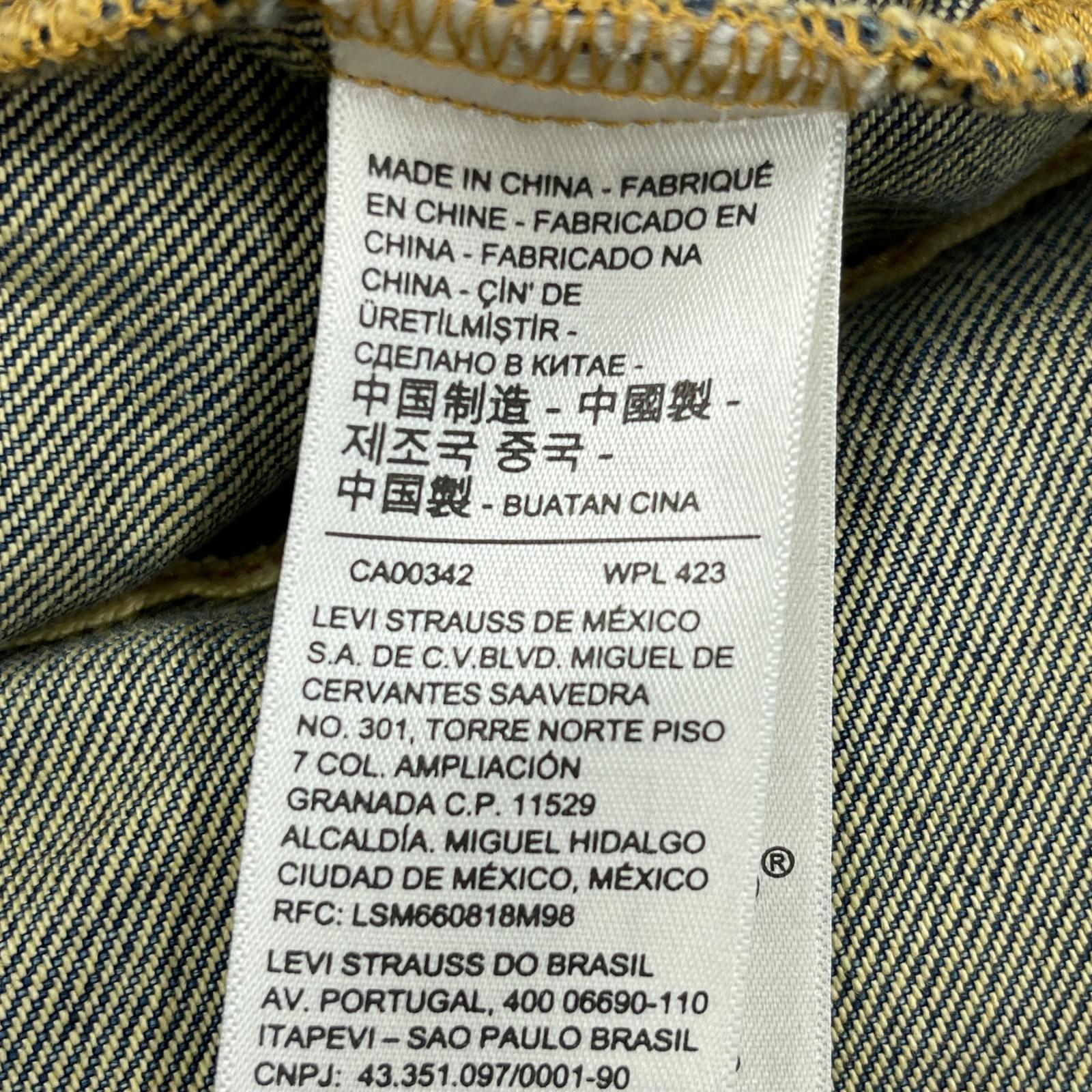 その他アウター Levi's EDIFICE 30th 別注 Type 1 Trucker Jacket S S ブルー