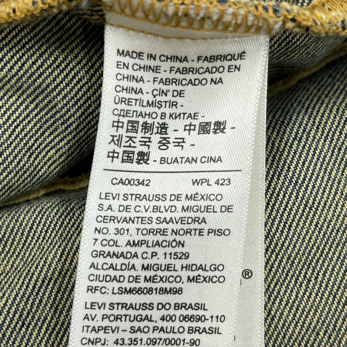 その他アウター Levi's EDIFICE 30th 別注 Type 1 Trucker Jacket S S ブルー