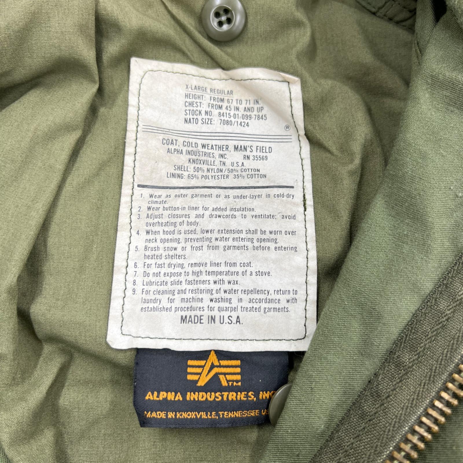 ジャケット USA製 M-65 Field Jacket XL