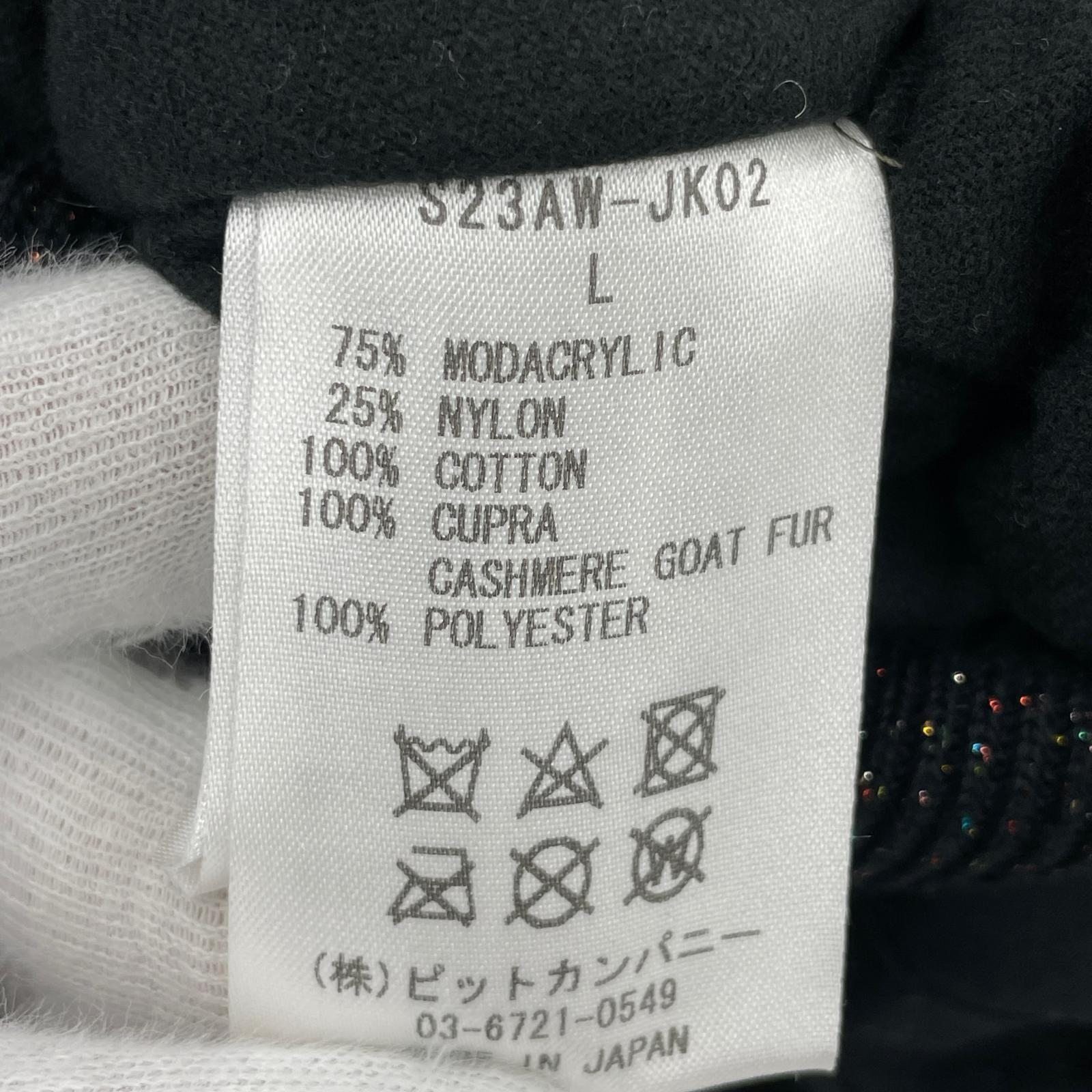 ジャケット 23AW STEAF フライトジャケット L L ブラック