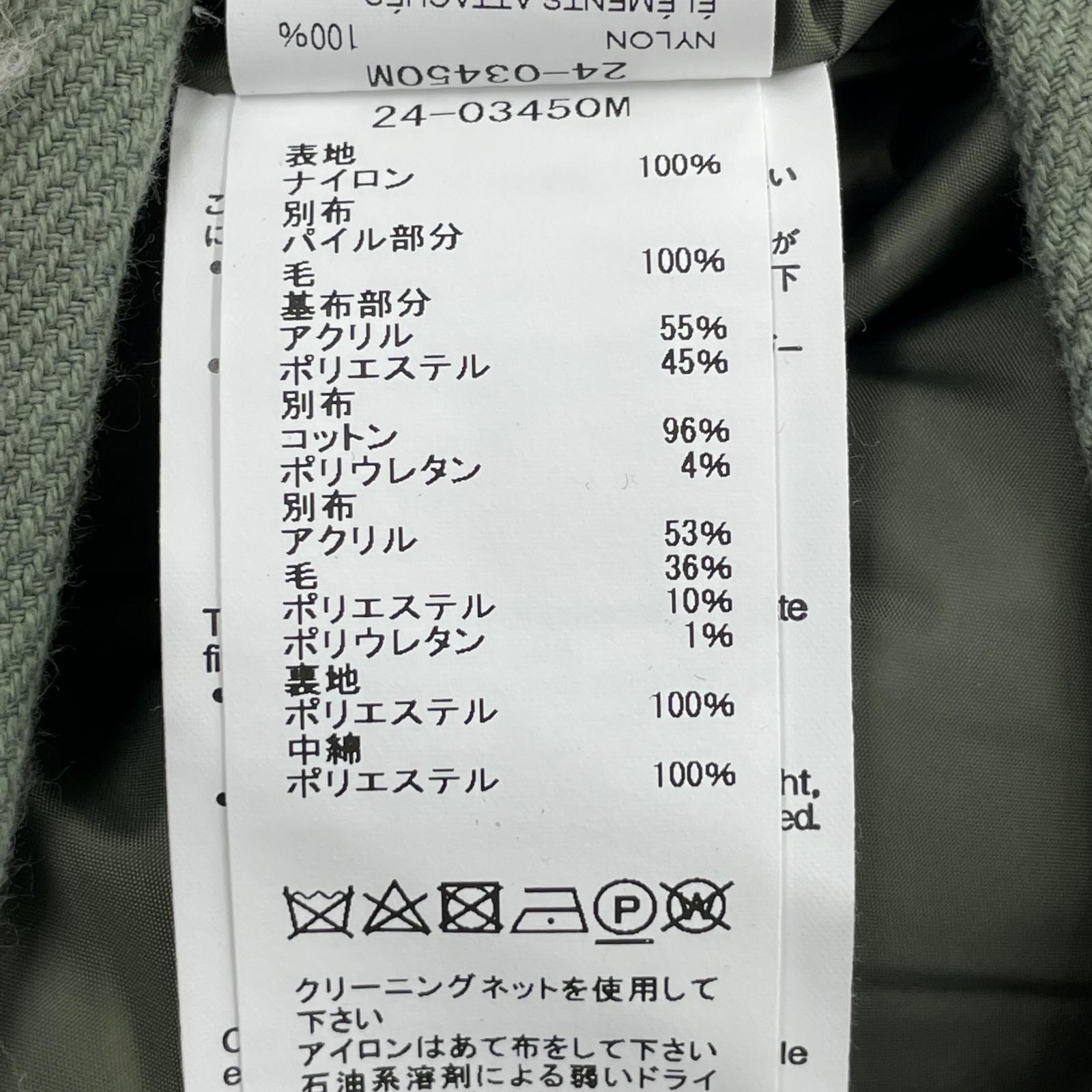 ミリタリージャケット 24AW Layered Hybrid Bomber Jacket 1 カーキ