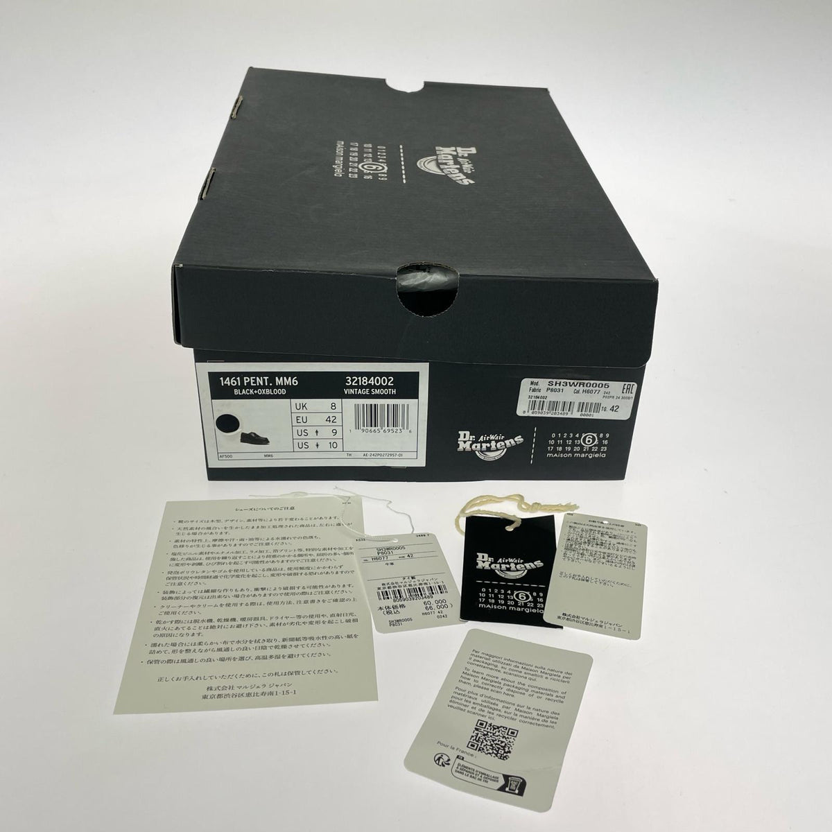 シューズ SH3WR0005 26.5cm (US8 1/2 UK8 EU43) ブラック