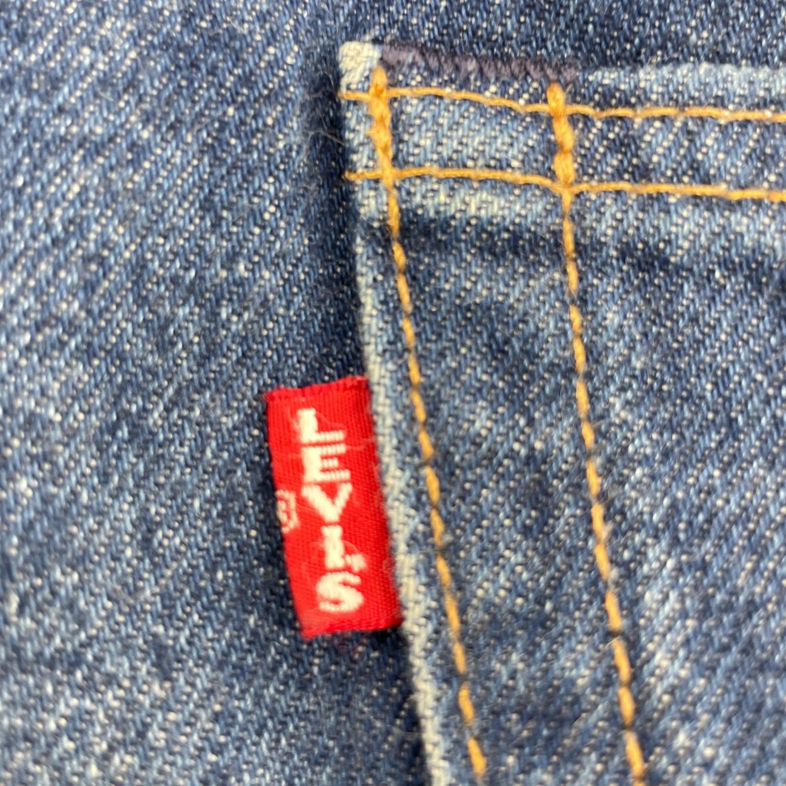 デニムパンツ 568