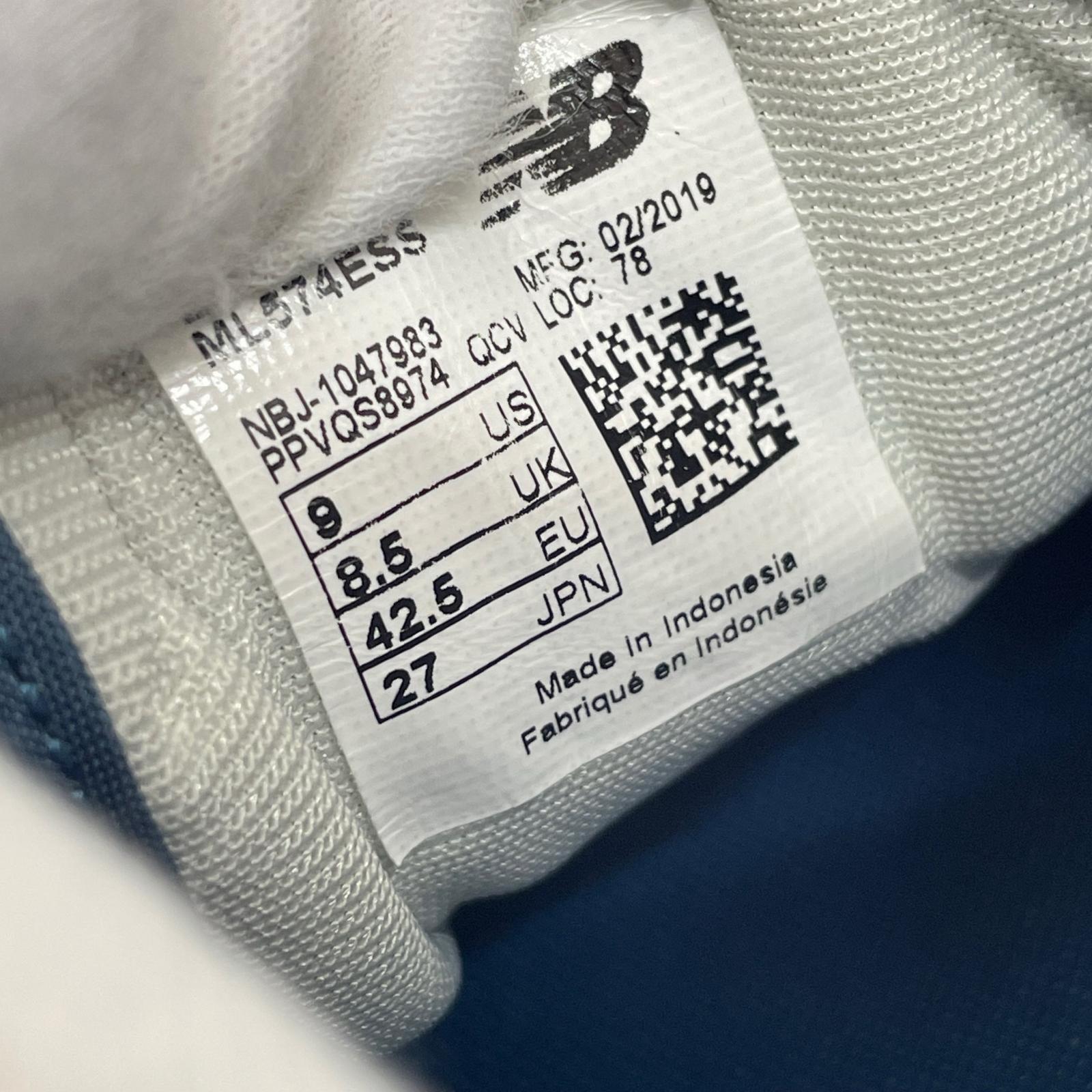 スニーカー ブルー/27.0 27cm (US9 UK8 1/2 EU44)