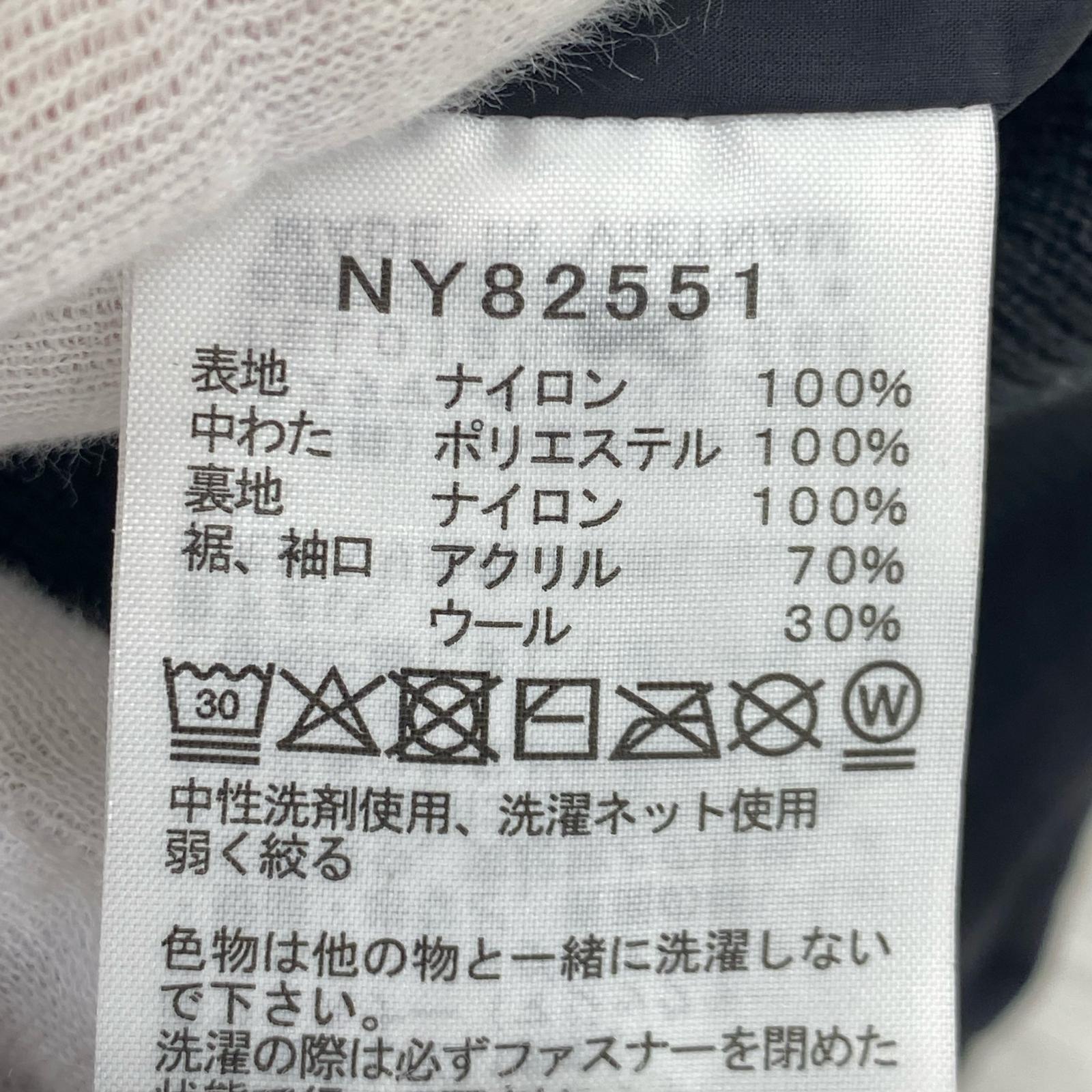 ジャケット Yakkin Jacket/サイズXL ブラック