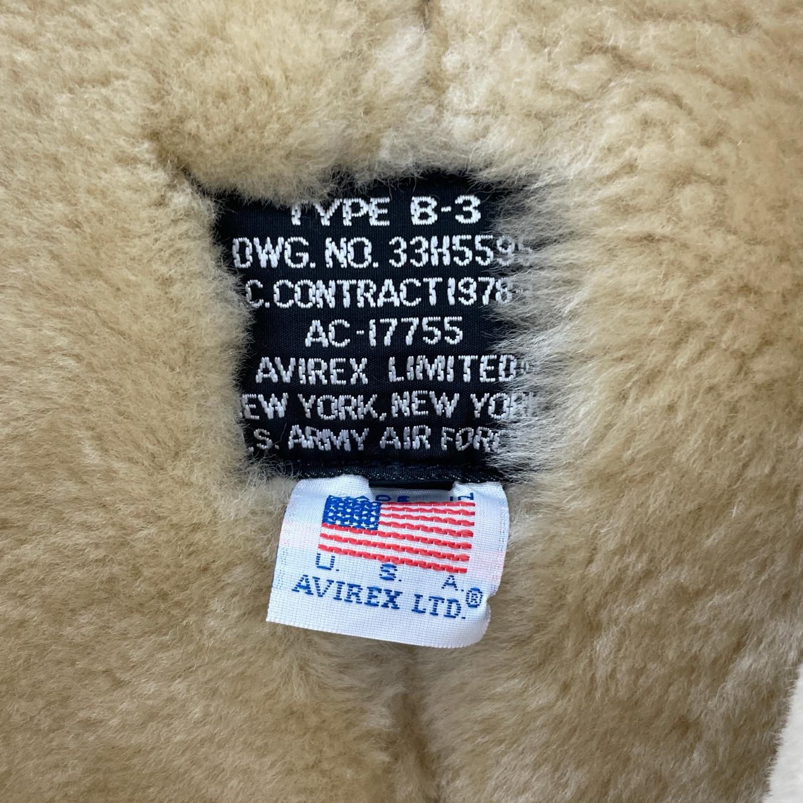 レザージャケット AC-17755 ムートン B-3 40 ブラウン