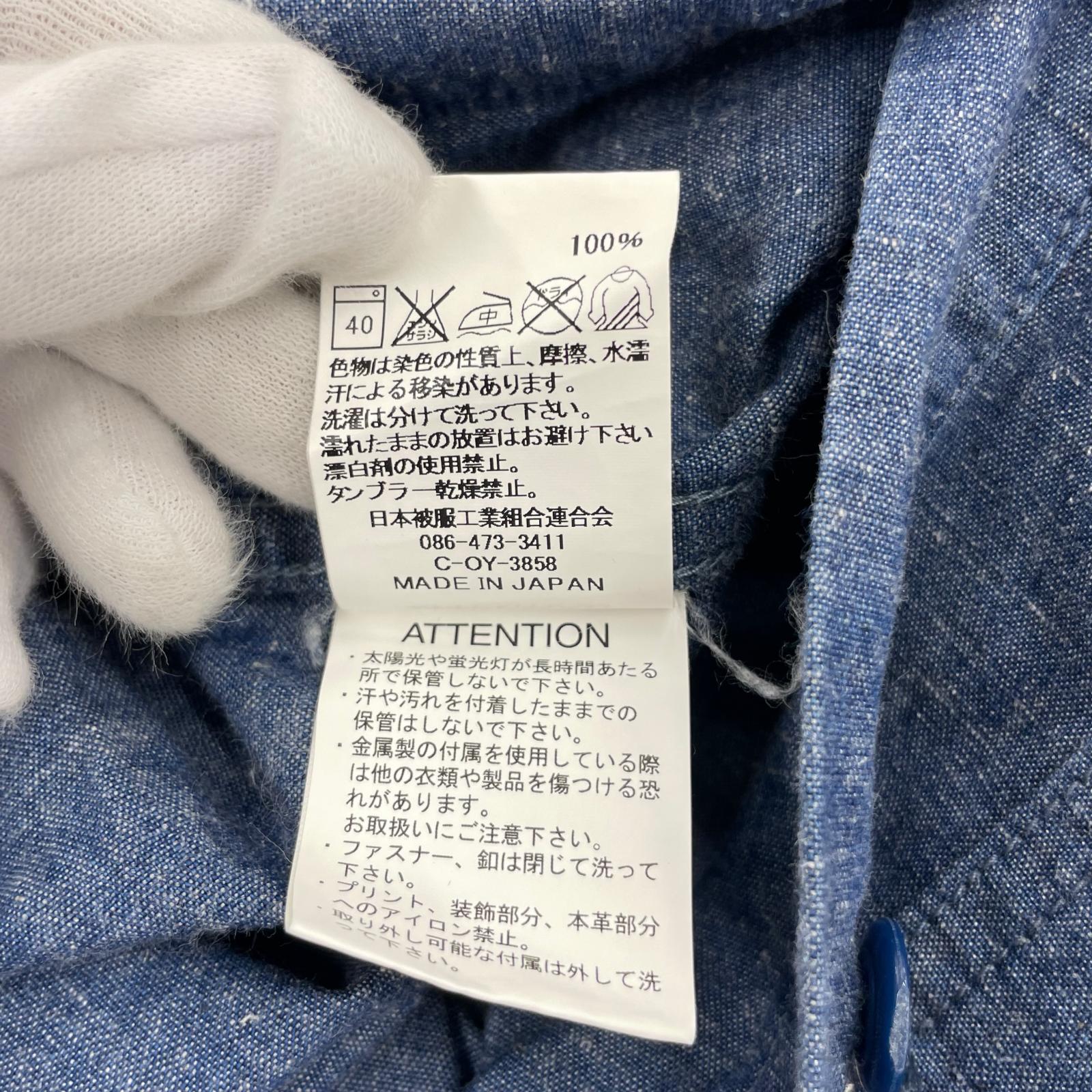 サロペット Attick by Johnbull オールインワン BL ブルー