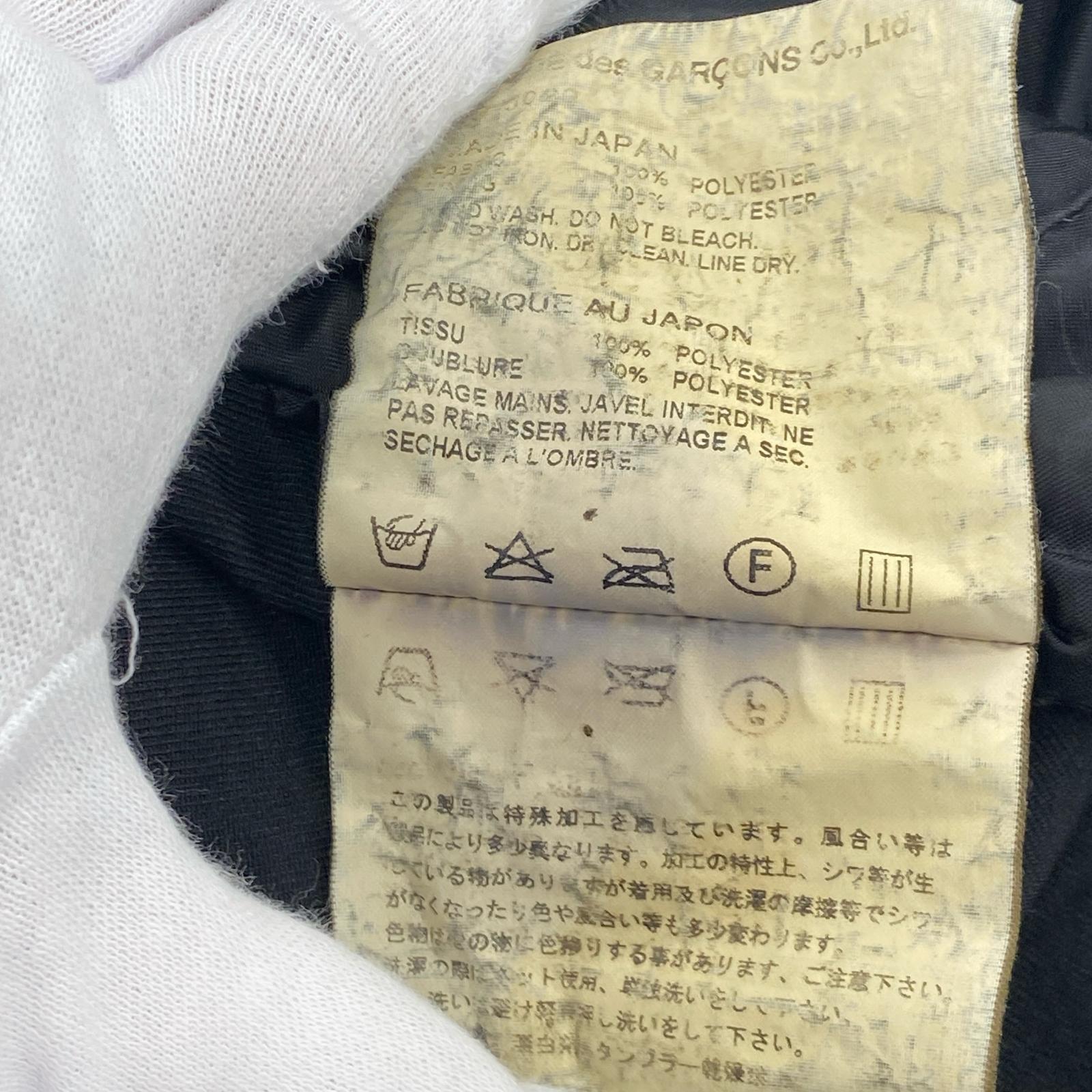 ジャケット 短丈ジャケット 縮絨 ブラック