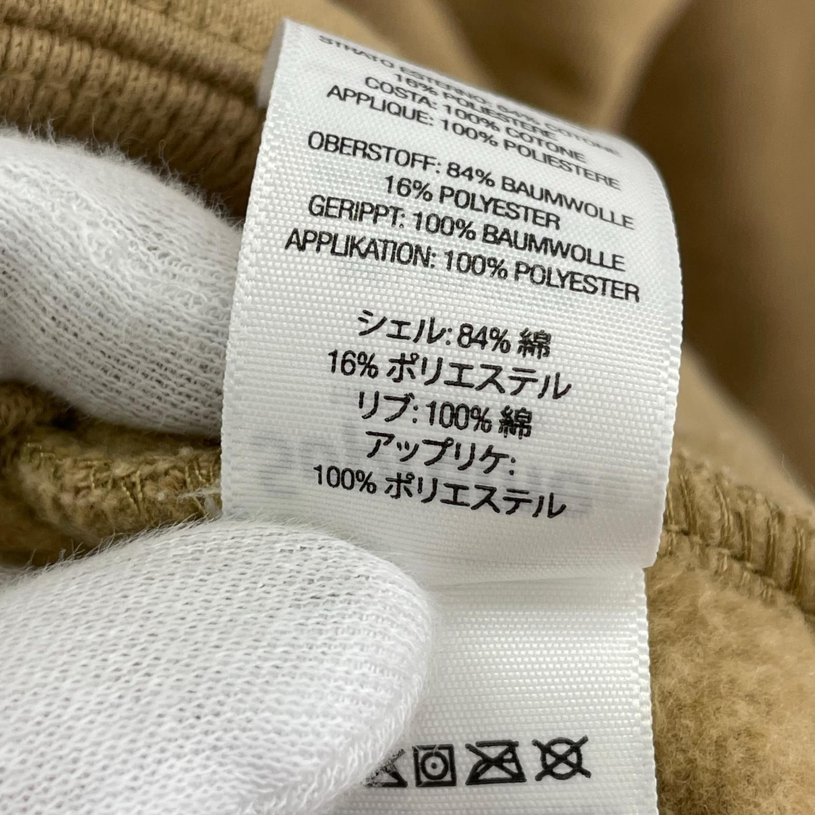 パーカー Satin Applique Hooded Sweatshirt M M ブラウン