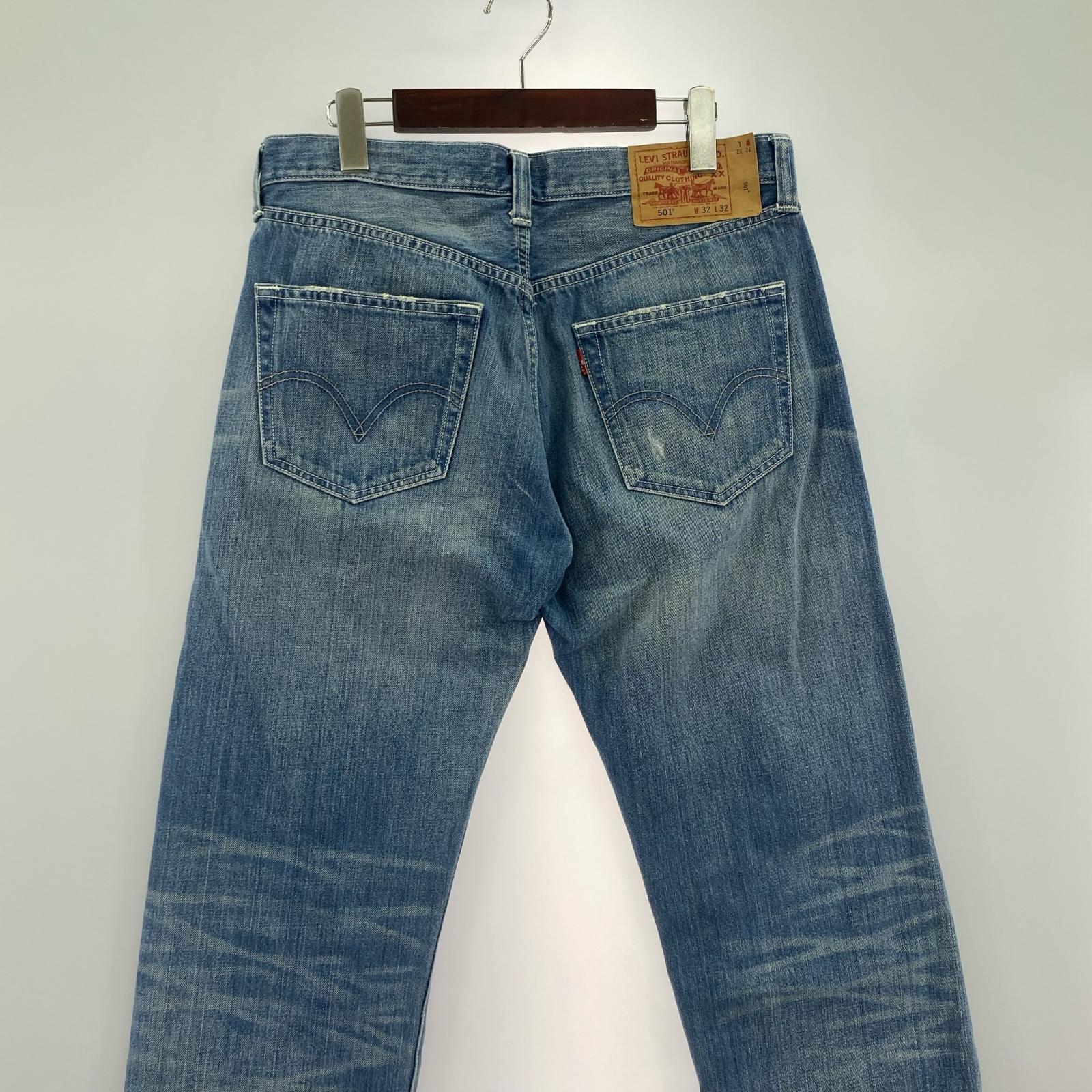 デニムパンツ 501 w32 リメイク 32 ブルー