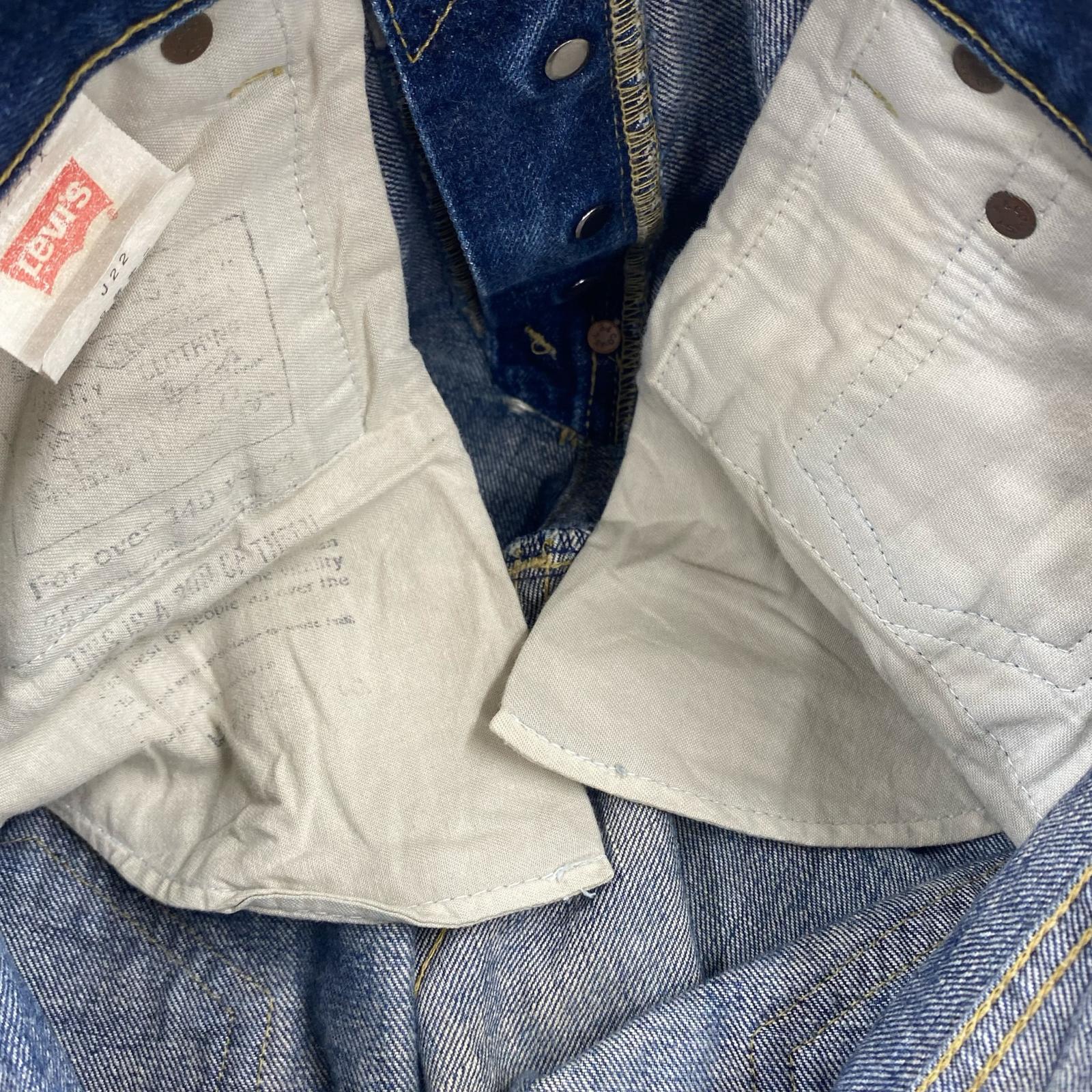デニムパンツ 90's 702 w30 ダメージ 30 ブルー