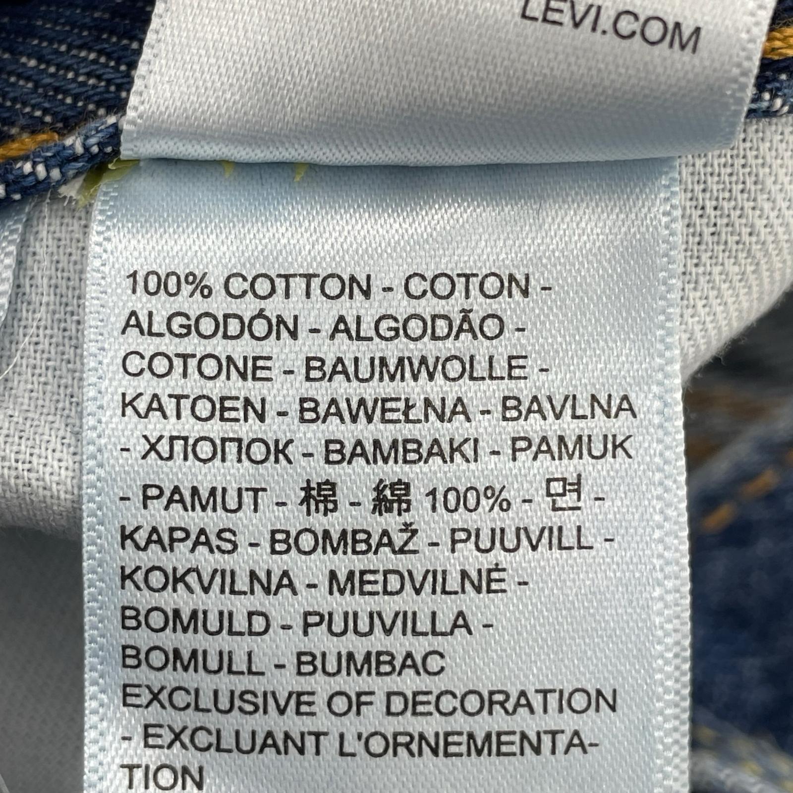 デニムパンツ 565 インディゴ