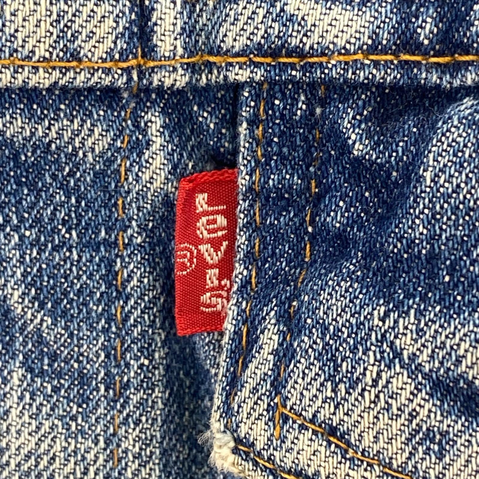 デニムジャケット 70s USA製 70505-0217 デニムジャケット ダメージあり