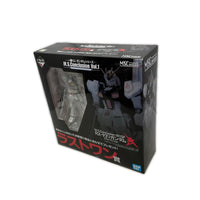 M.S.Conclusion 001 RX-93 νガンダム ラストワンVer. フィギュア/グッズ