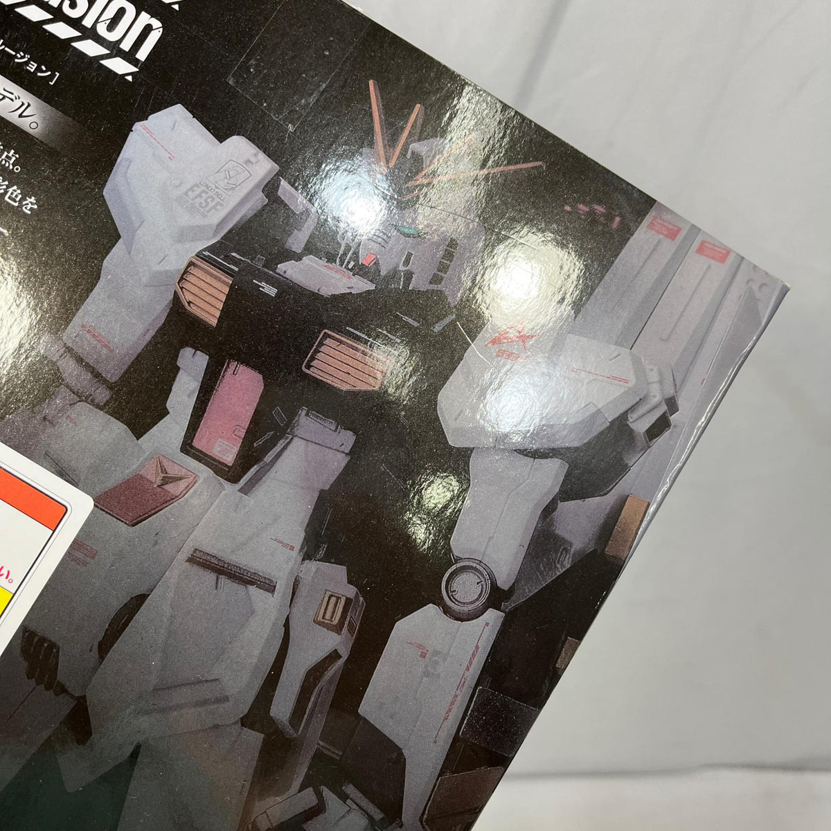 M.S.Conclusion 001 RX-93 νガンダム ラストワンVer. フィギュア/グッズ