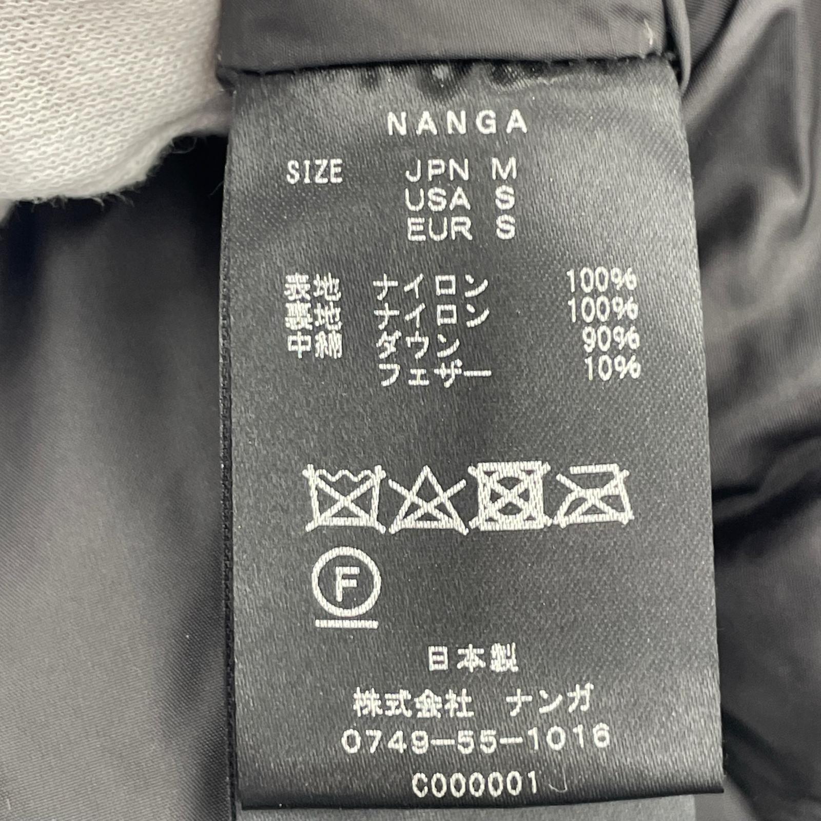ダウンジャケット AURORA DOWN JACKET 黒 (M) M ブラック