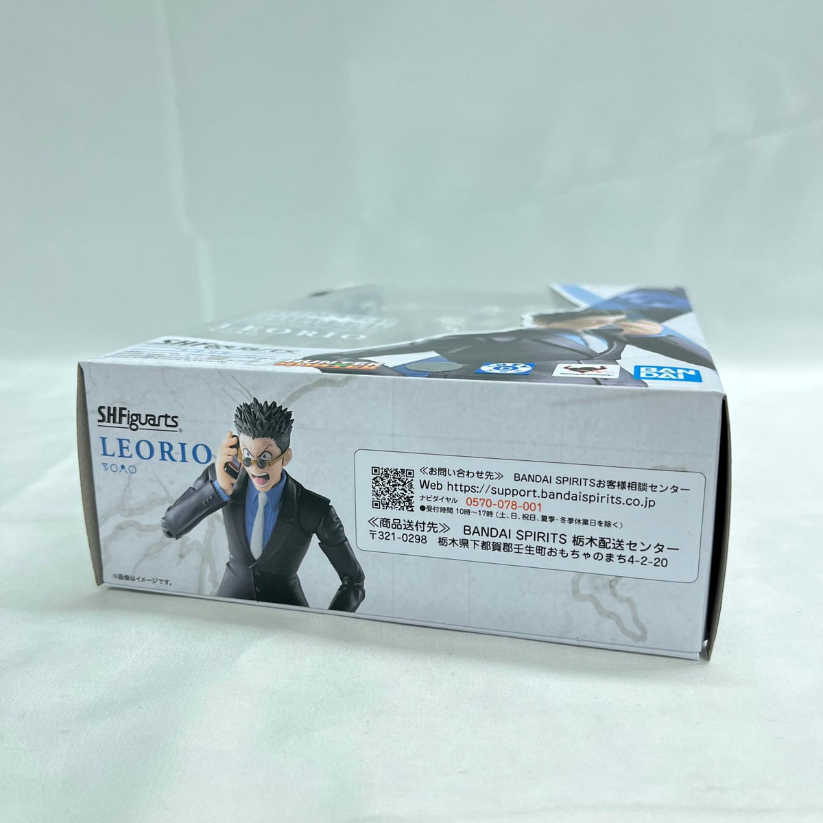 SHFiguarts レオリオ HUNTER×HUNTER BANDAI フィギュア/グッズ