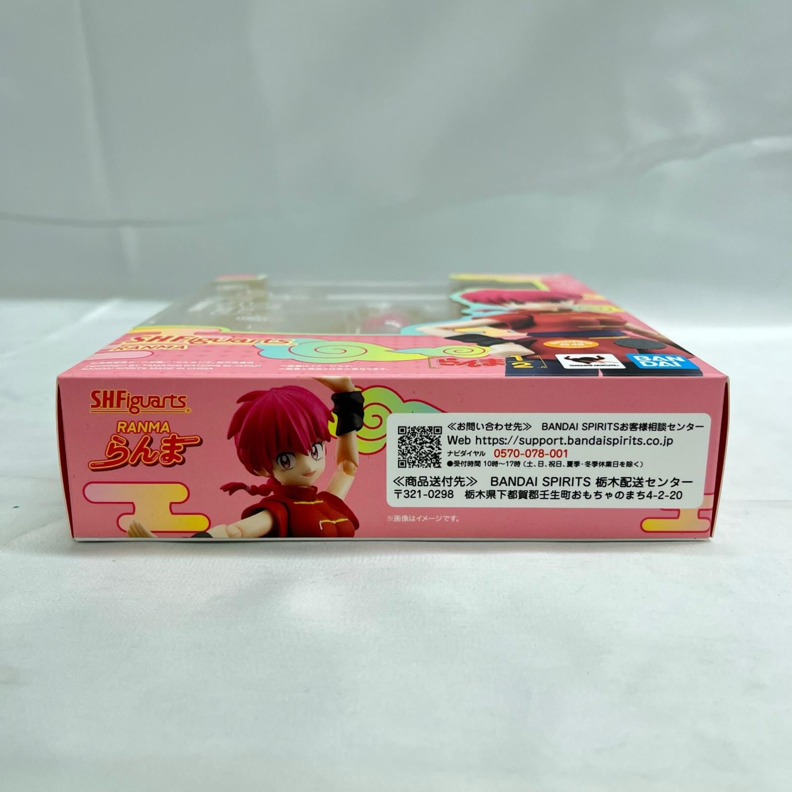 SHFiguarts らんま フィギュア/グッズ