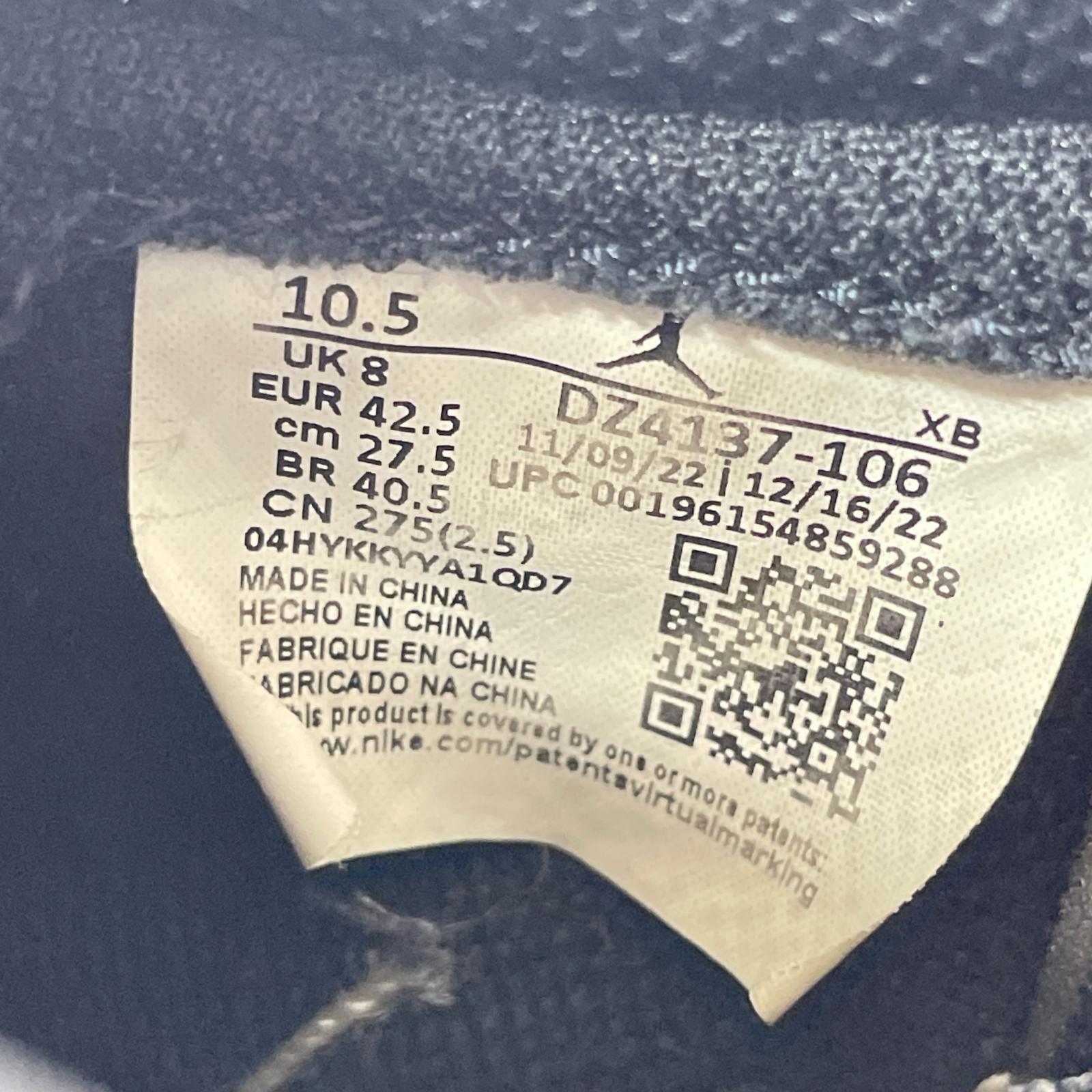 スニーカー ×TRAVIS SCOTT WMNS AIRJORDAN 1 LOW 27.5 27.5cm (US9 1/2 UK9 EU45)