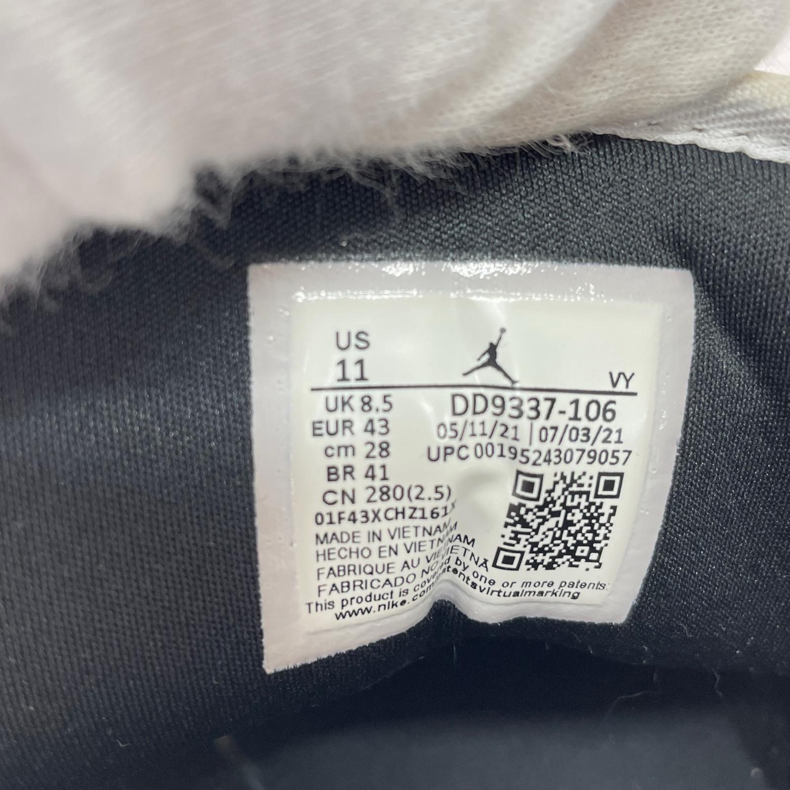 スニーカー AIR JORDAN 1 LOW SE UTL 28cm 28cm (US10 UK9 1/2 EU46)