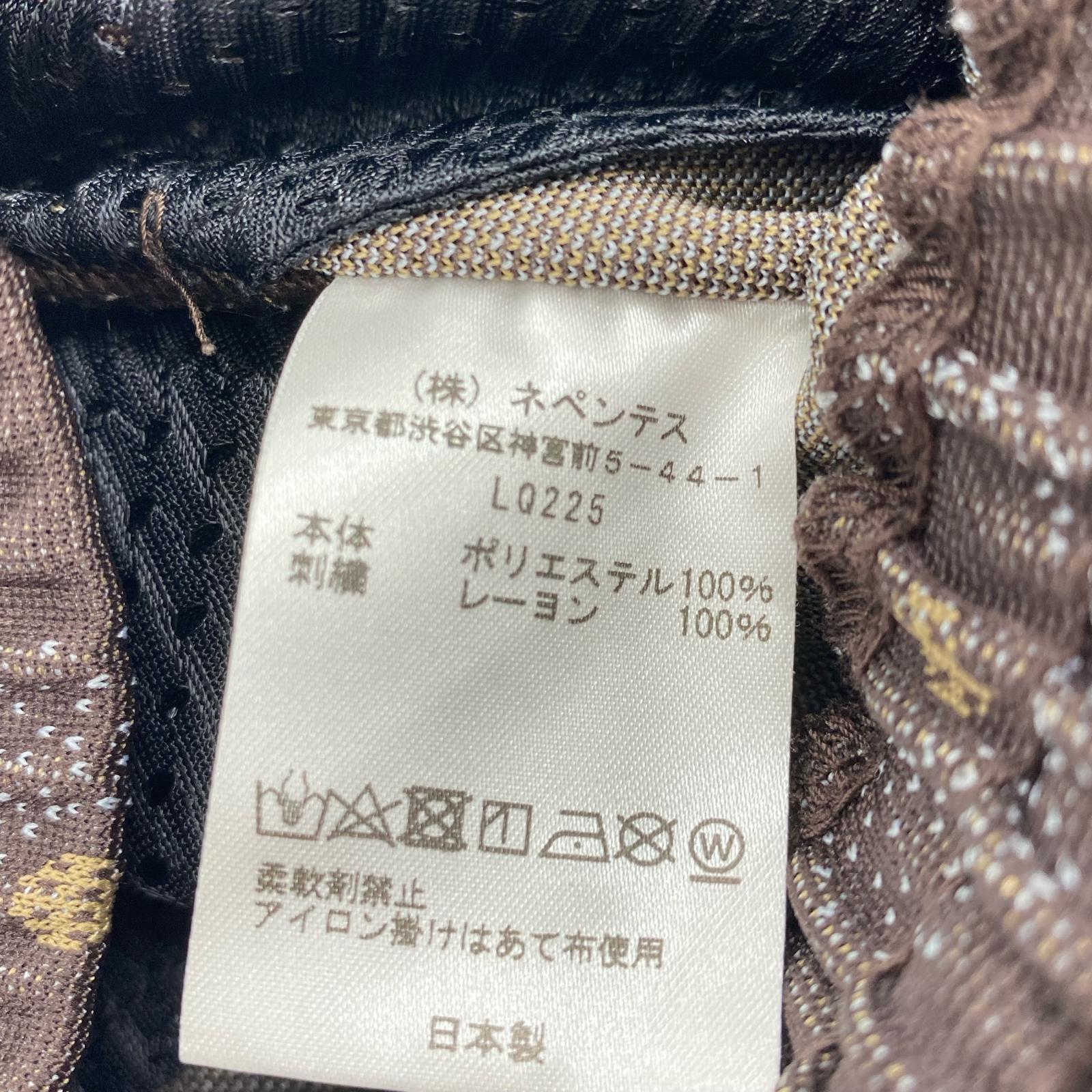 パンツ LQ225/総柄/トラックパンツ/茶系 1
