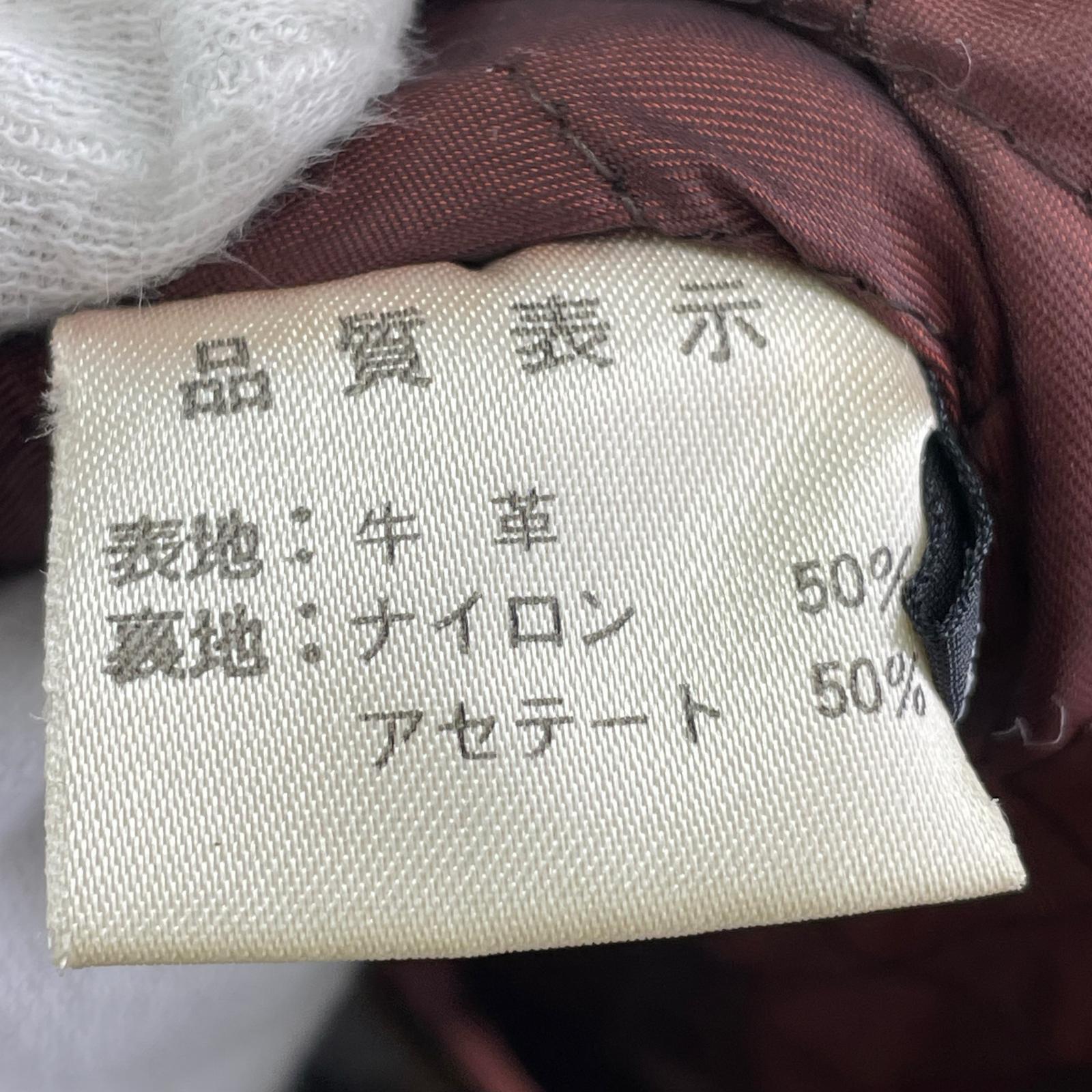 レザージャケット レザージャケット ブラウン L L ブラウン