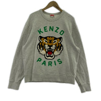 スウェット Lucky Tiger M グレー