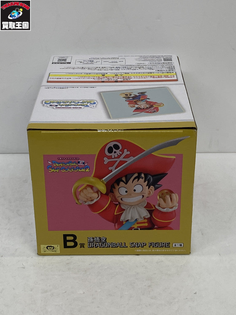 B賞 孫悟空 SNAP COLLECTION フィギュア/グッズ