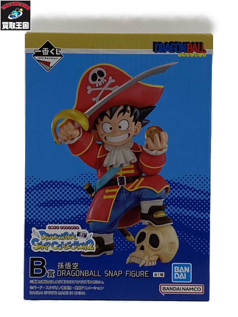 B賞 孫悟空 SNAP COLLECTION フィギュア/グッズ