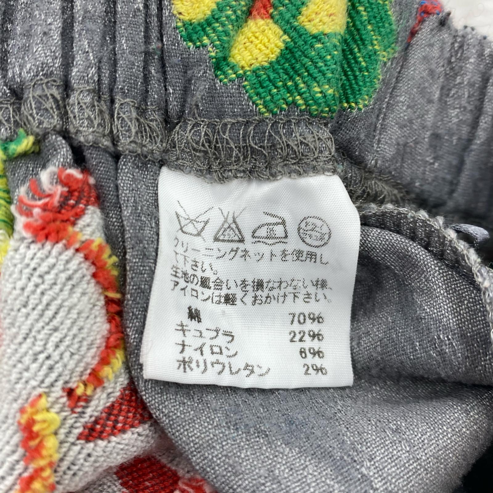 スカート 総柄スカート グレー 2 グレー
