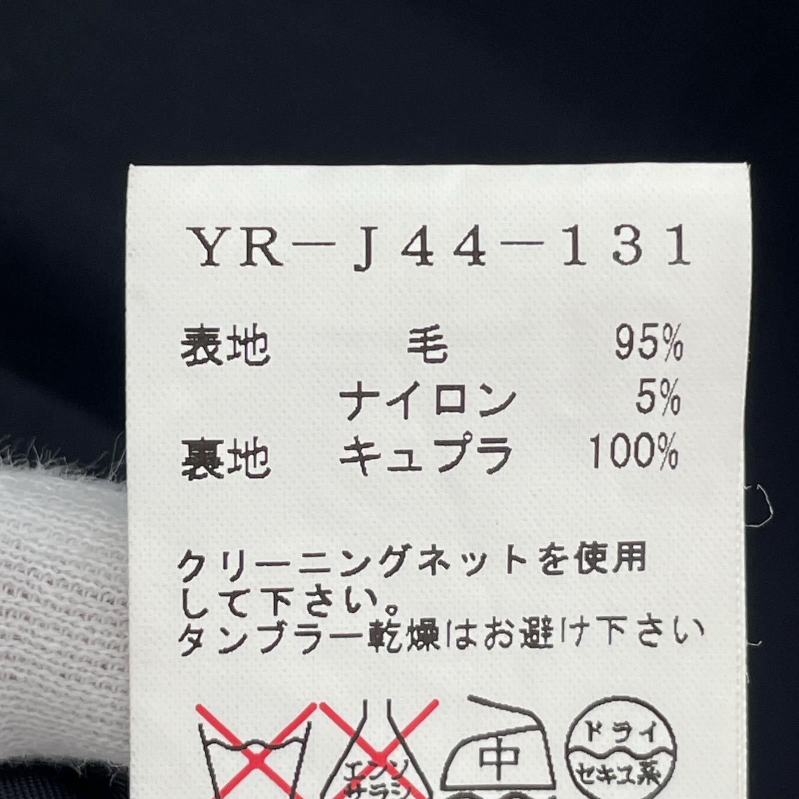 その他アウター Pink Label 16AW ブラック (1) 1 ブラック
