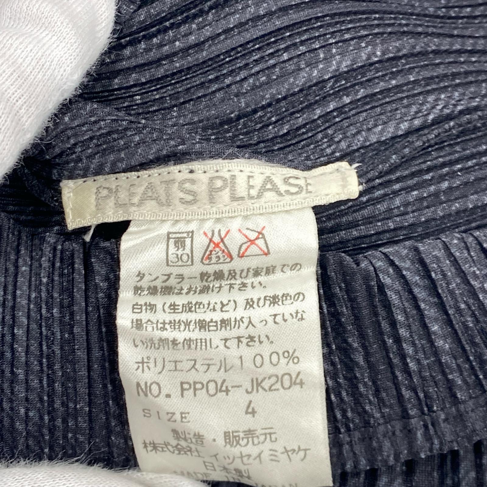 長袖Tシャツ PLEATS PLEASE ハイネックプリーツカットソー 黒 4 ブラック