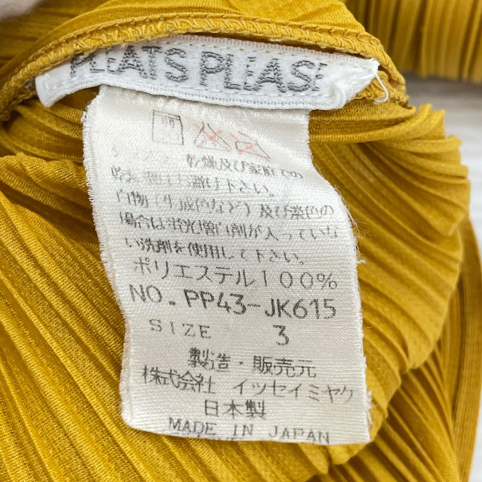 その他トップス PLEATS PLEASE ノースリーブカットソー 黄 3