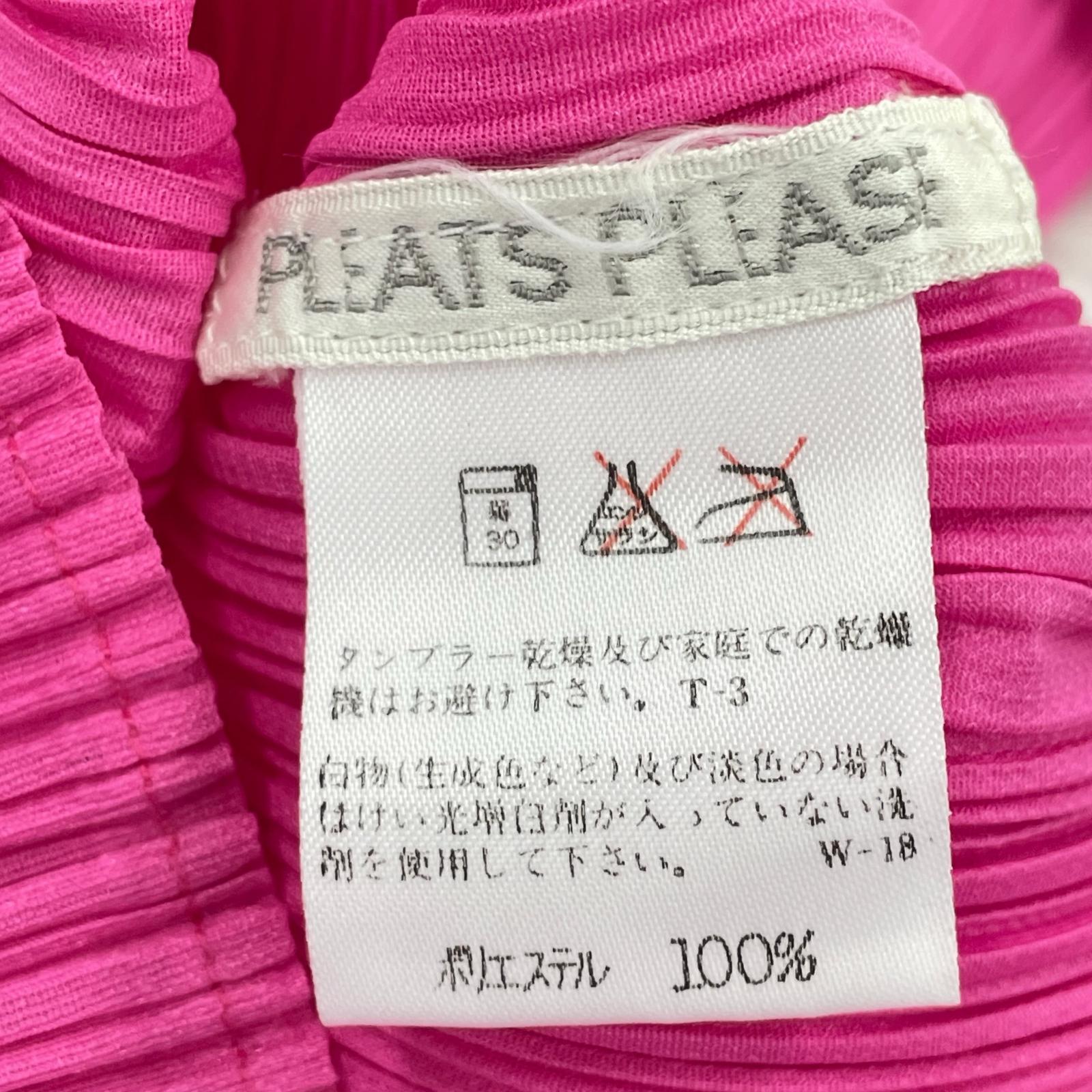 長袖Tシャツ PLEATS PLEASE モックネックカットソー ピンク M ピンク