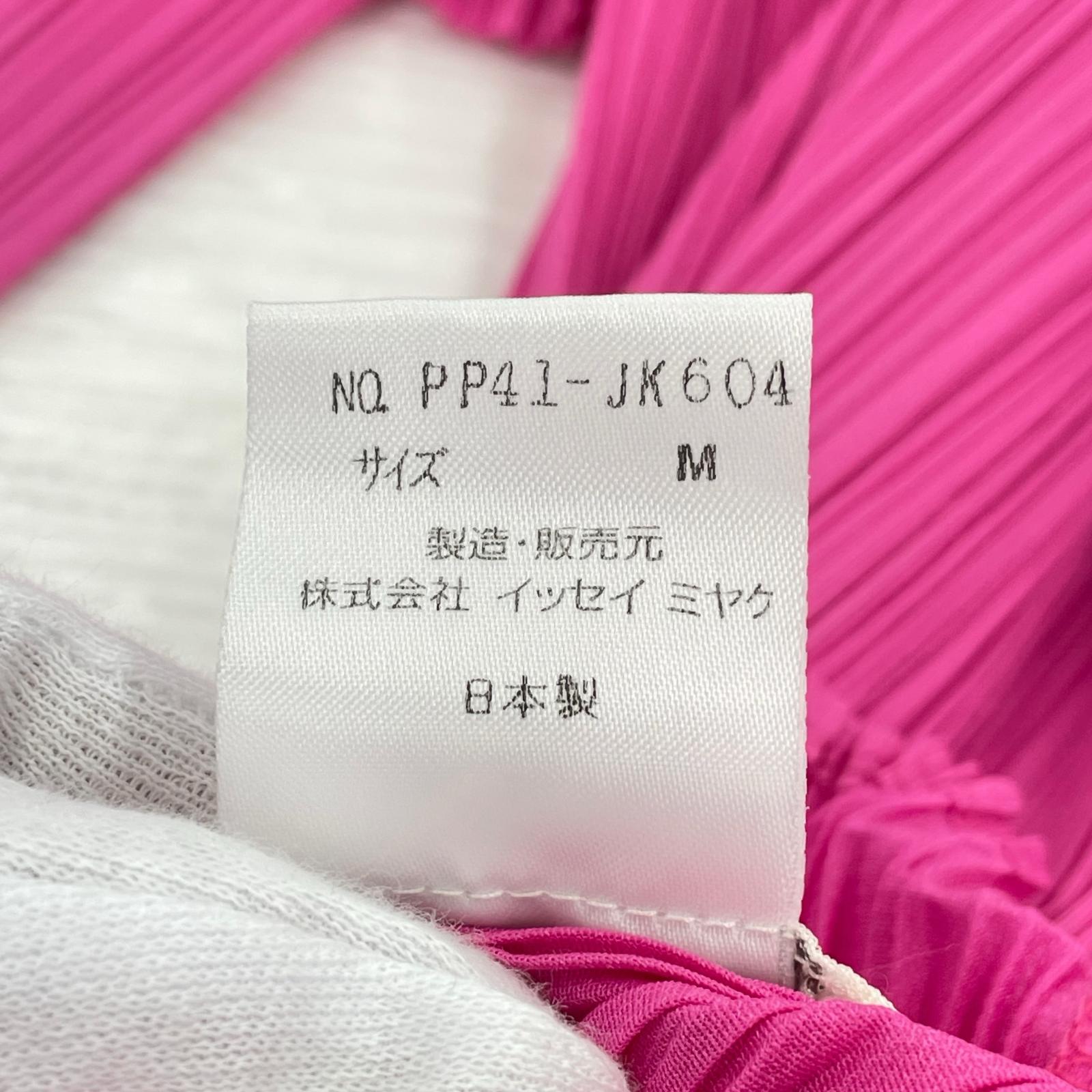 長袖Tシャツ PLEATS PLEASE モックネックカットソー ピンク M ピンク