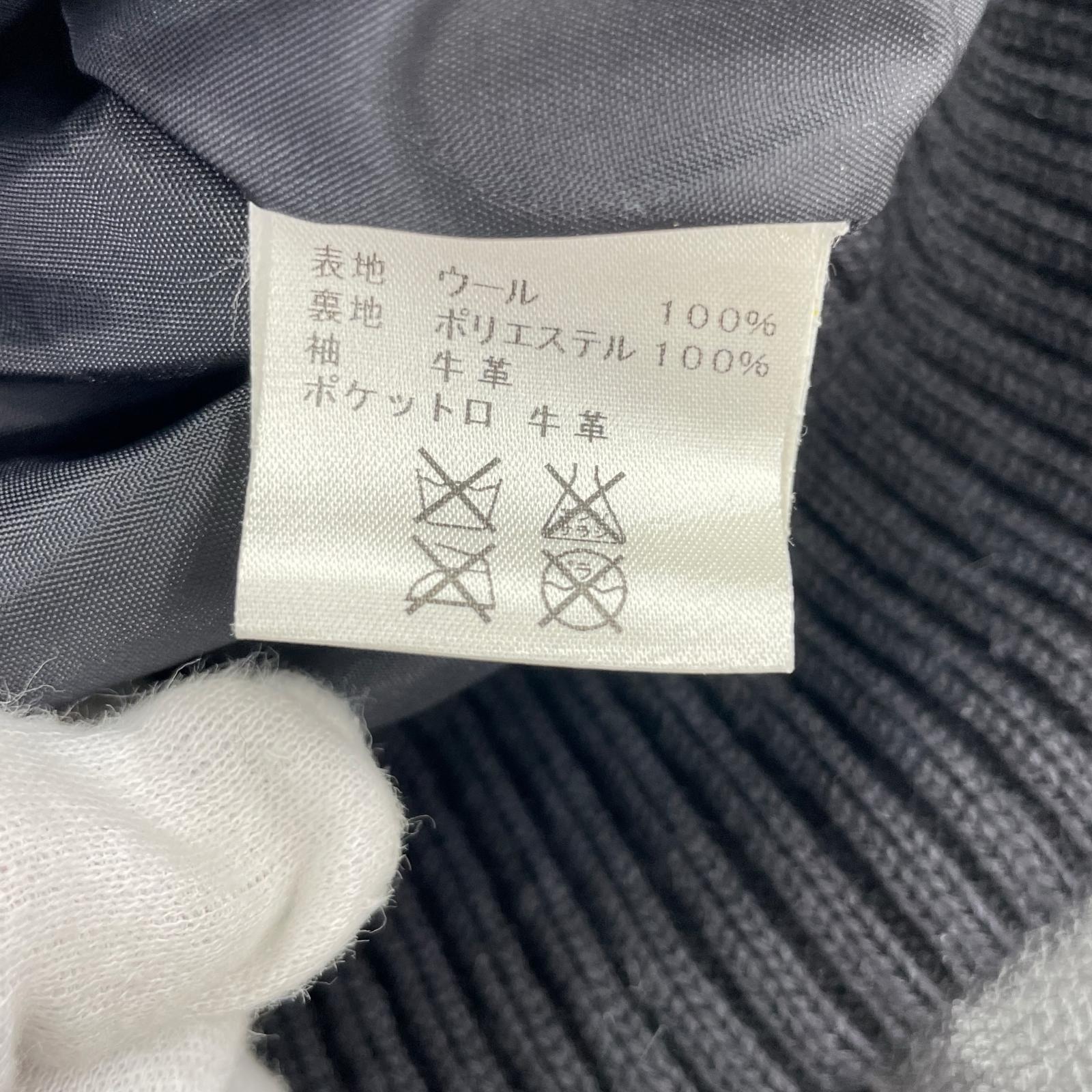 ジャケット SKOOKUM スタジャン グレー