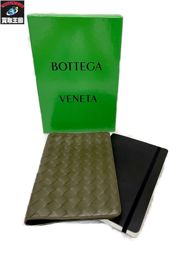 Bottega Veneta マキシイントレチャート レザーノートカバー ダークオリーブ