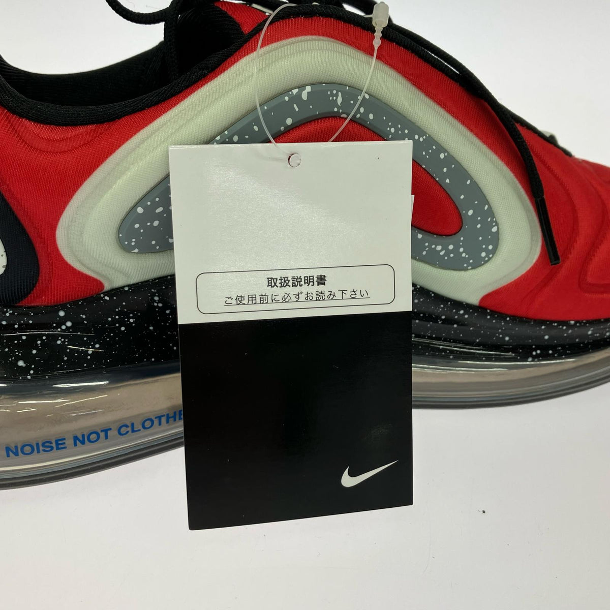 スニーカー UNDERCOVER AIR MAX 720 (27.0cm) 27cm (US9 UK8 1/2 EU44)