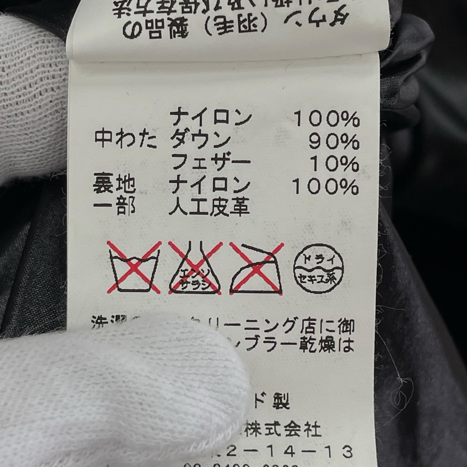 ダウンベスト BK/ダウンベスト ブラック