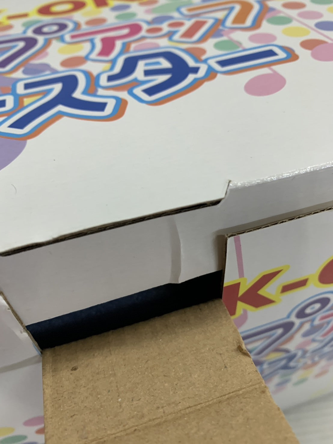 けいおん! ポップアップトースター フィギュア/グッズ