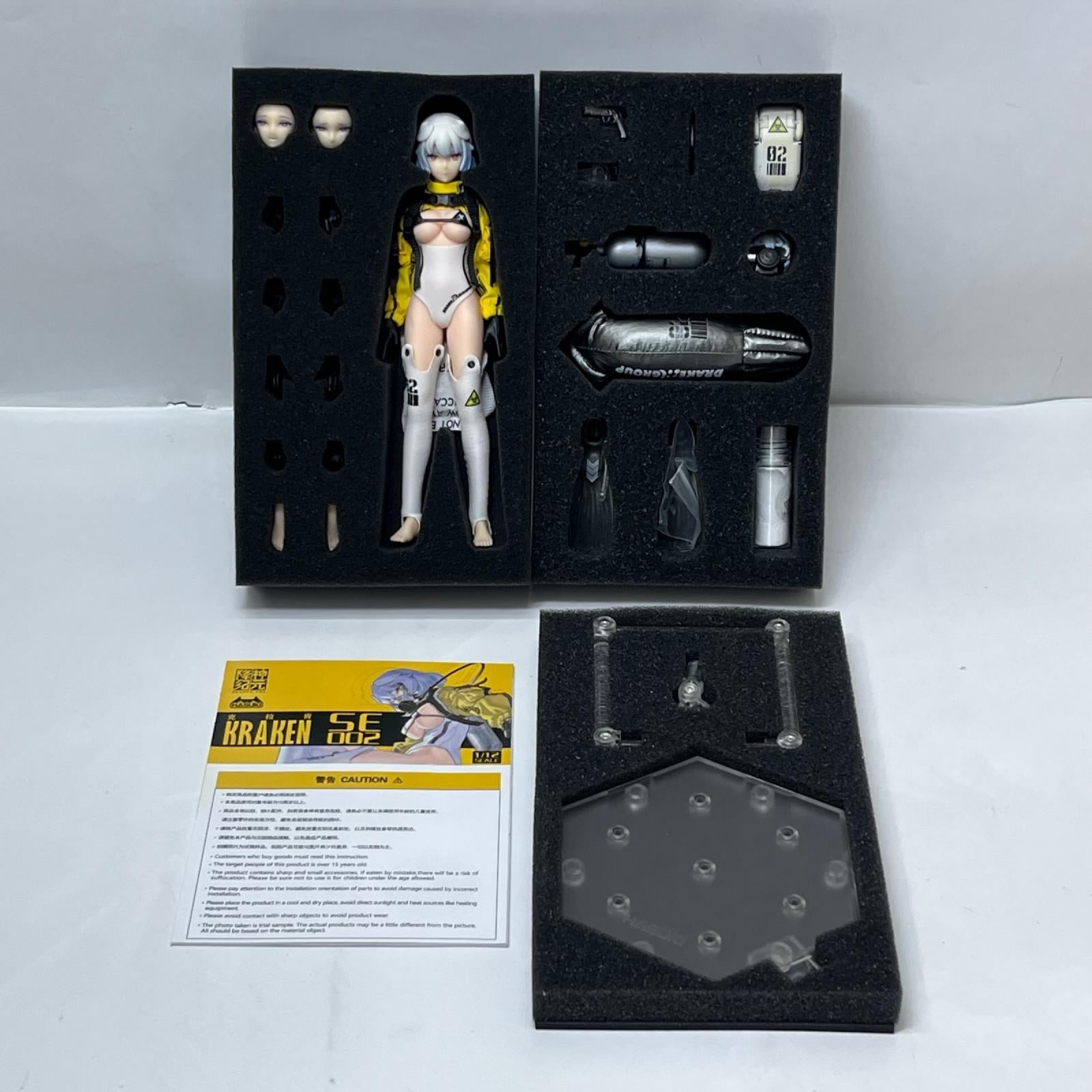 SEANCE ERA SE002 クラーケン 1/12 HASUK フィギュア/グッズ