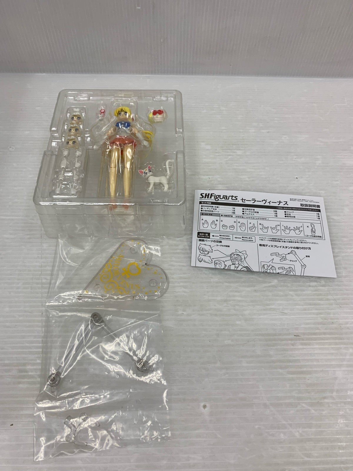 S.H.figuarts セーラーヴィーナス フィギュア/グッズ