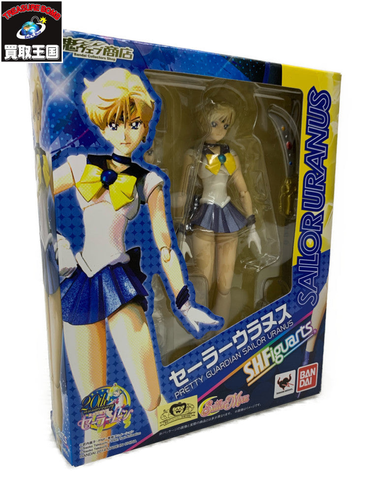 S.H.figuarts セーラーウラヌス フィギュア/グッズ