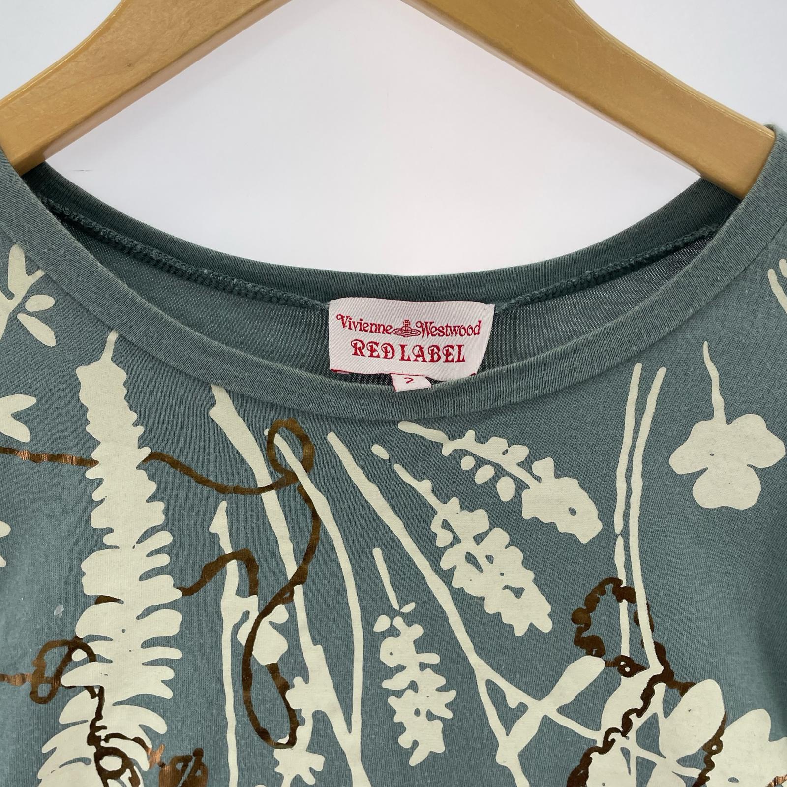 長袖Tシャツ 50001M (2) 2 グリーン